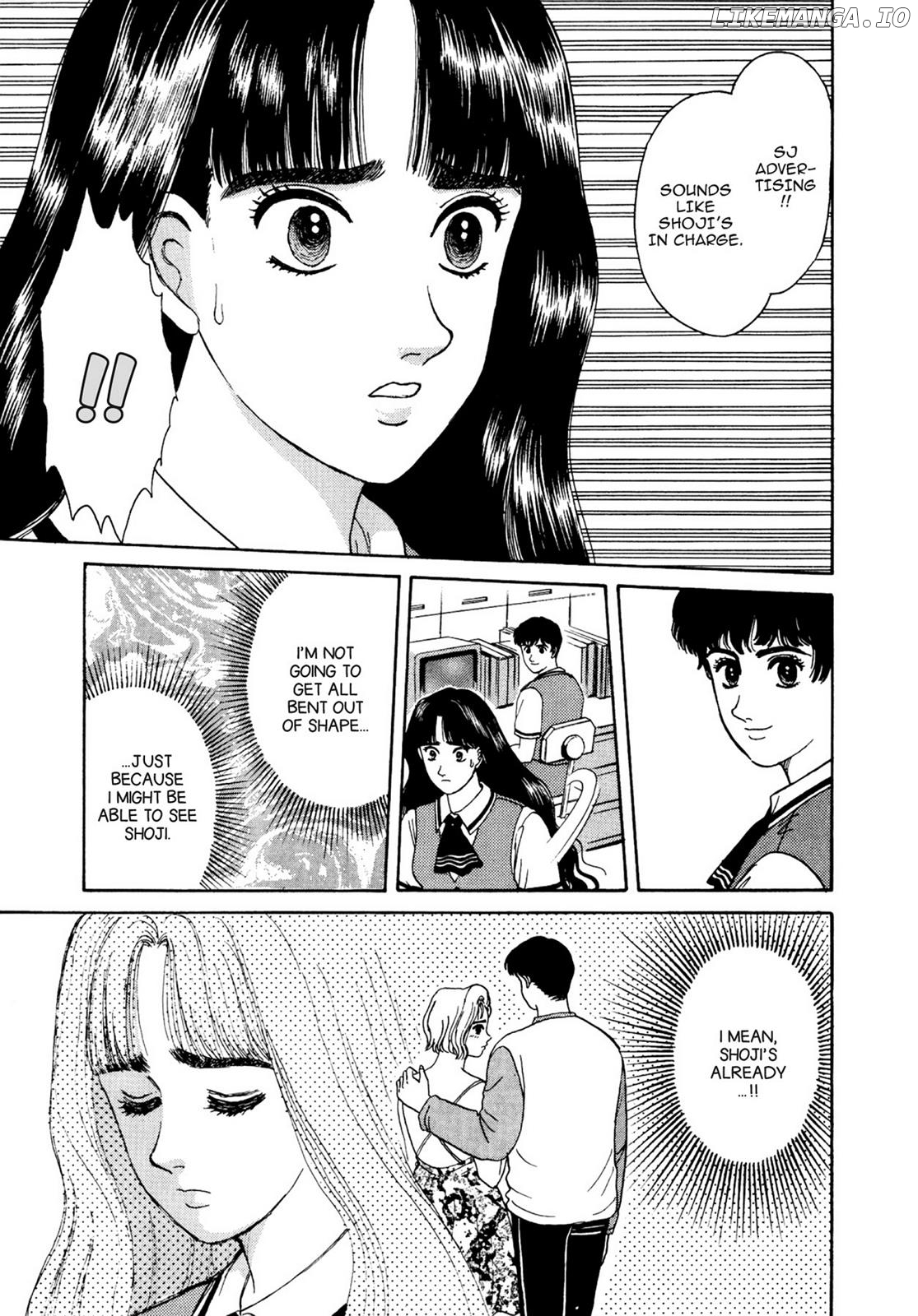Dakishimetai / I want to hold you Chapter 16 - page 19