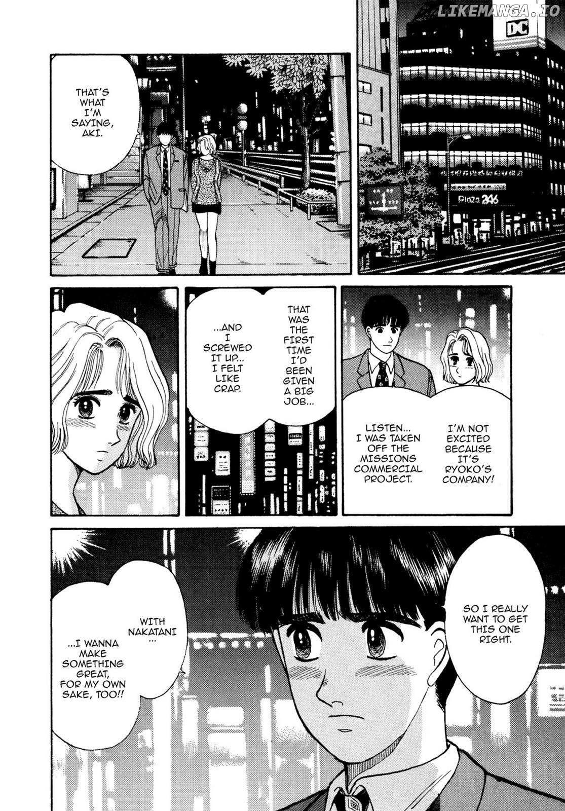 Dakishimetai / I want to hold you Chapter 16 - page 20