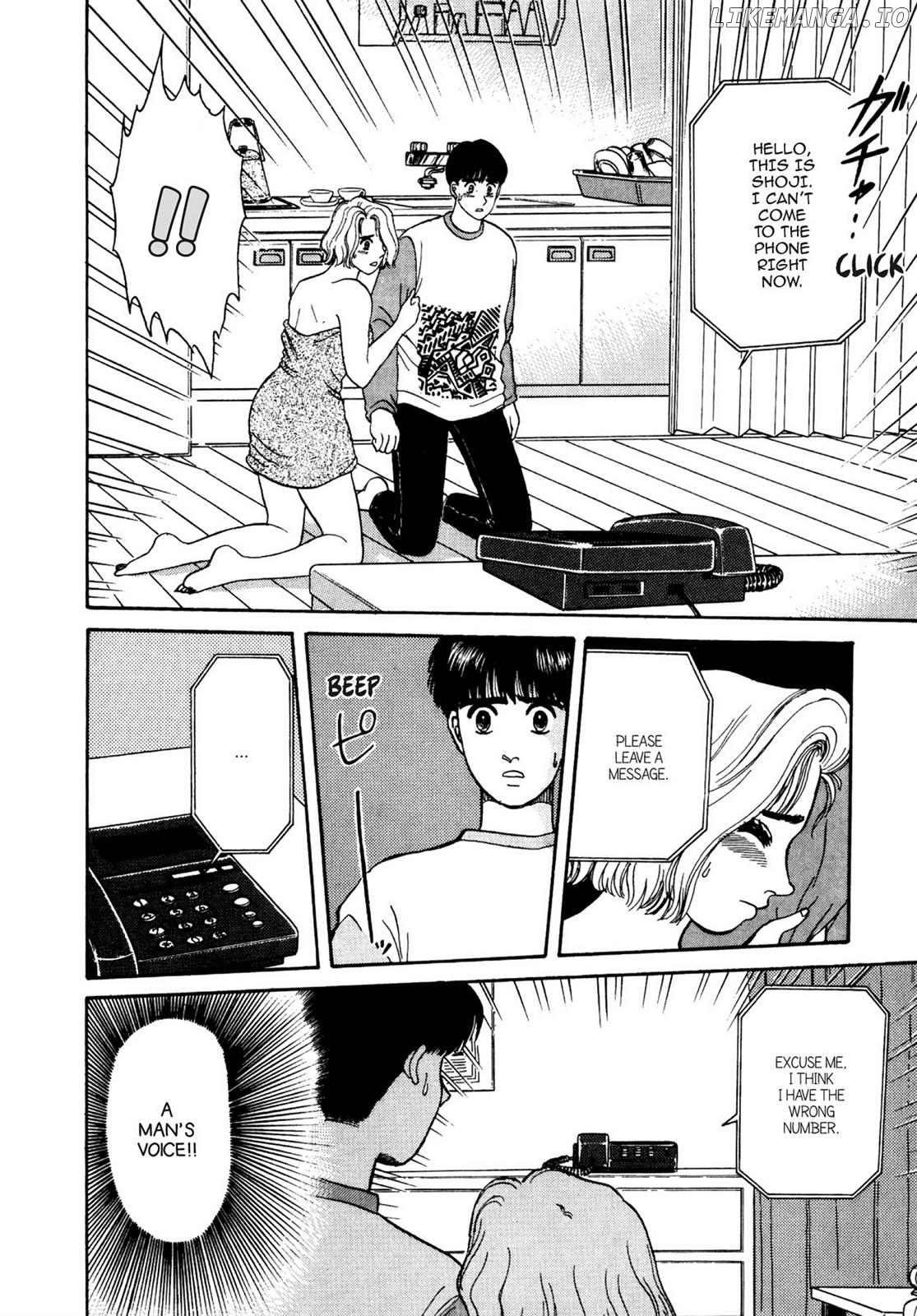 Dakishimetai / I want to hold you Chapter 16 - page 6