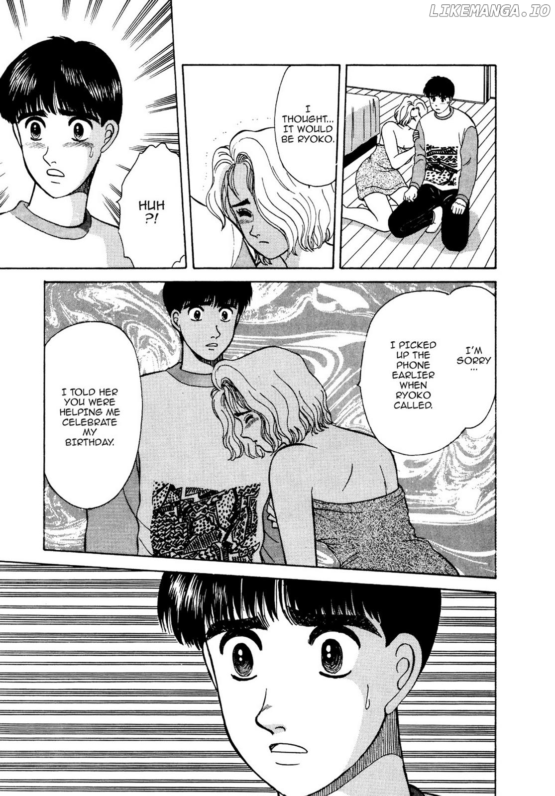 Dakishimetai / I want to hold you Chapter 16 - page 7