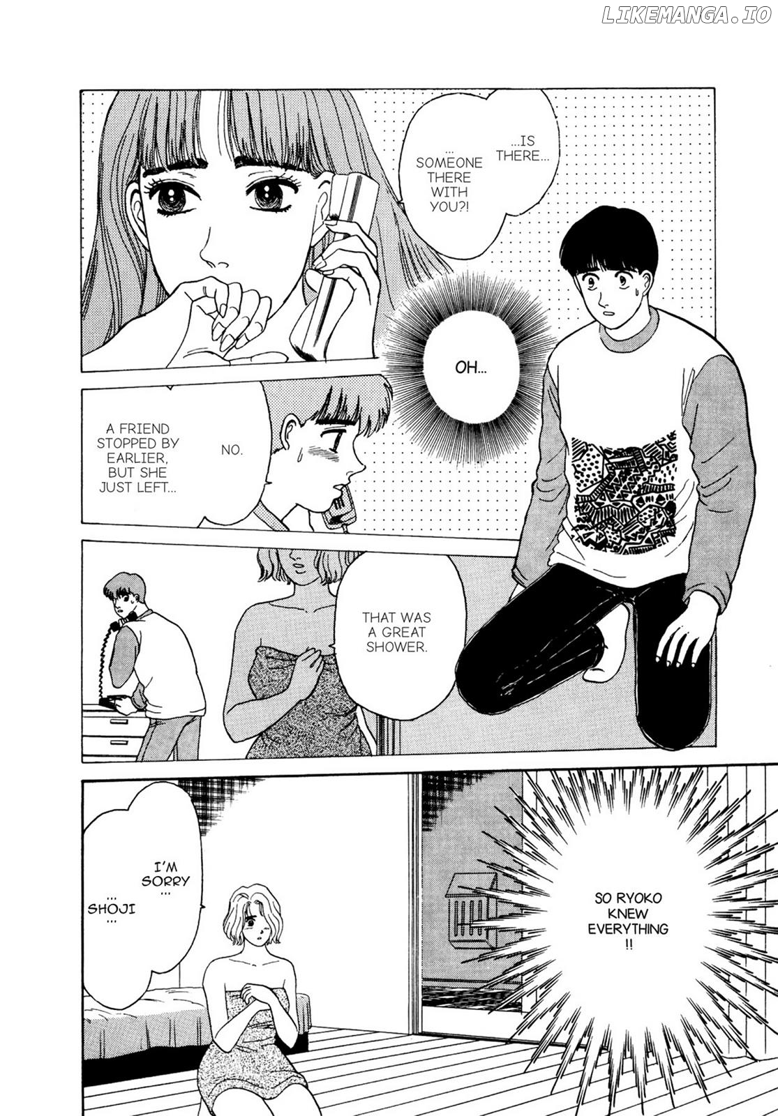 Dakishimetai / I want to hold you Chapter 16 - page 8