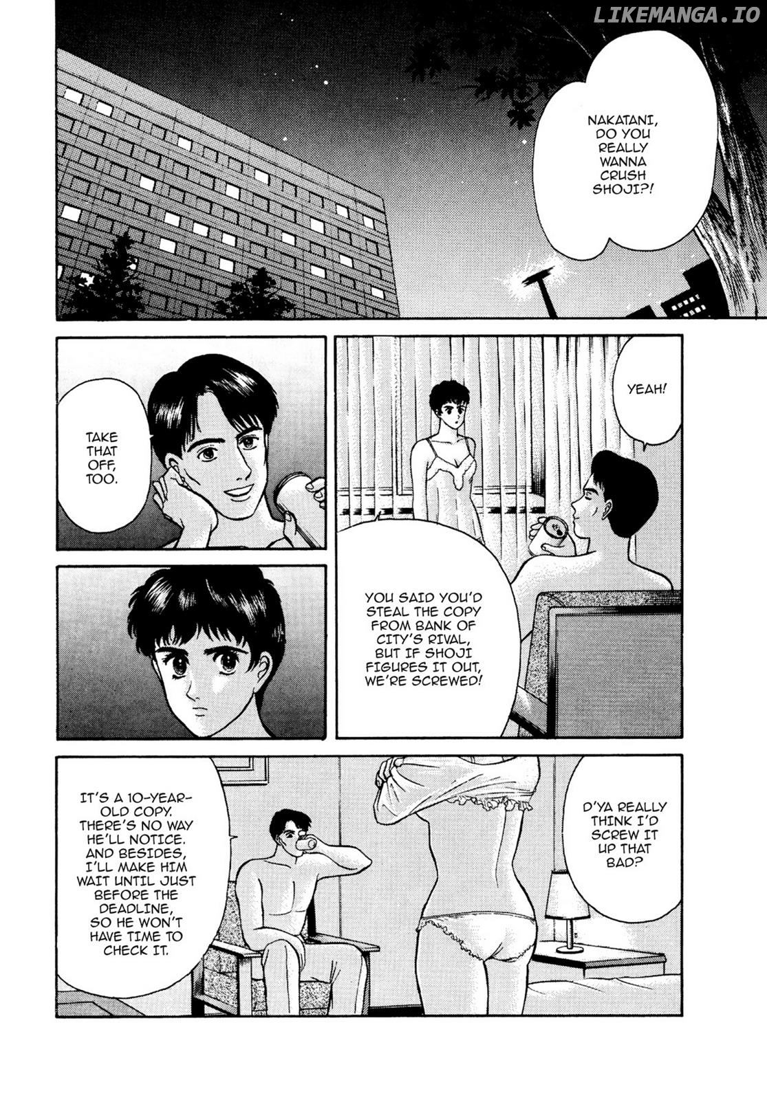 Dakishimetai / I want to hold you Chapter 17 - page 2
