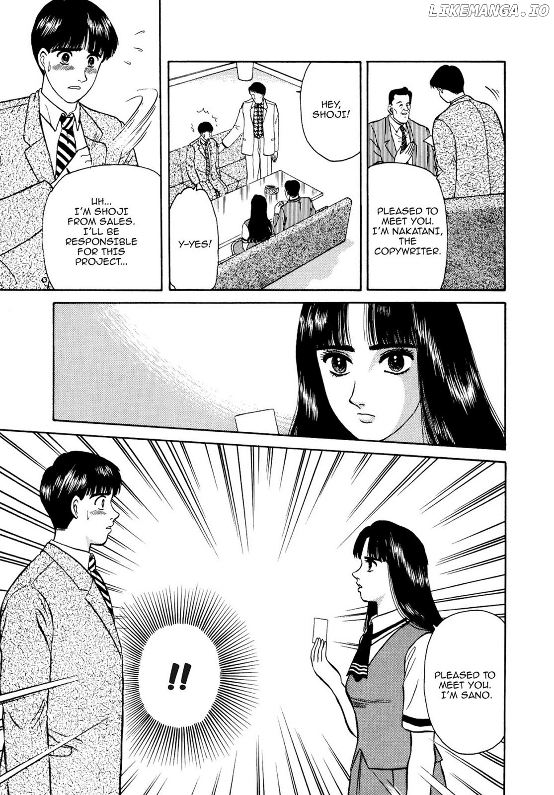 Dakishimetai / I want to hold you Chapter 17 - page 13