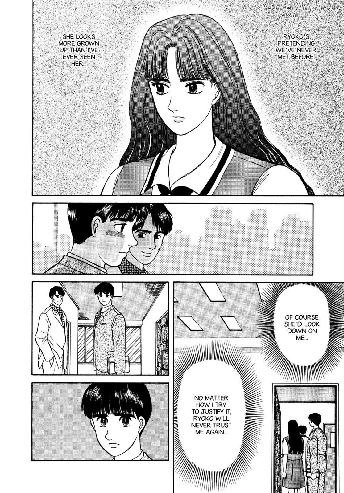 Dakishimetai / I want to hold you Chapter 17 - page 14