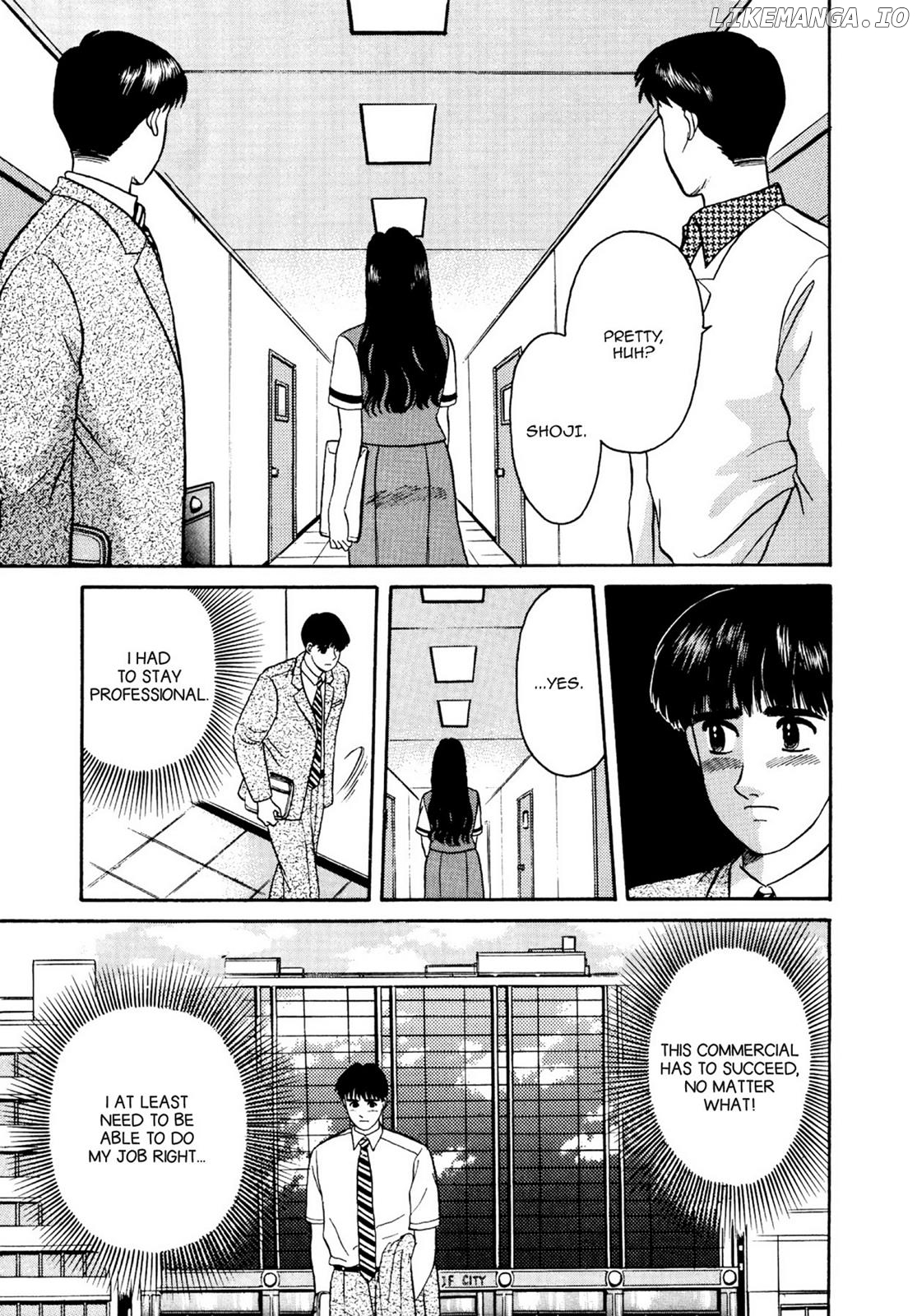 Dakishimetai / I want to hold you Chapter 17 - page 15