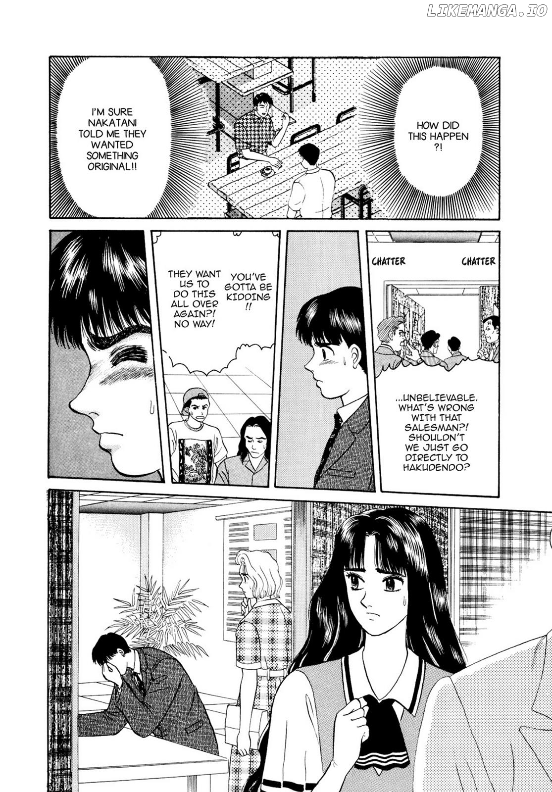Dakishimetai / I want to hold you Chapter 17 - page 22