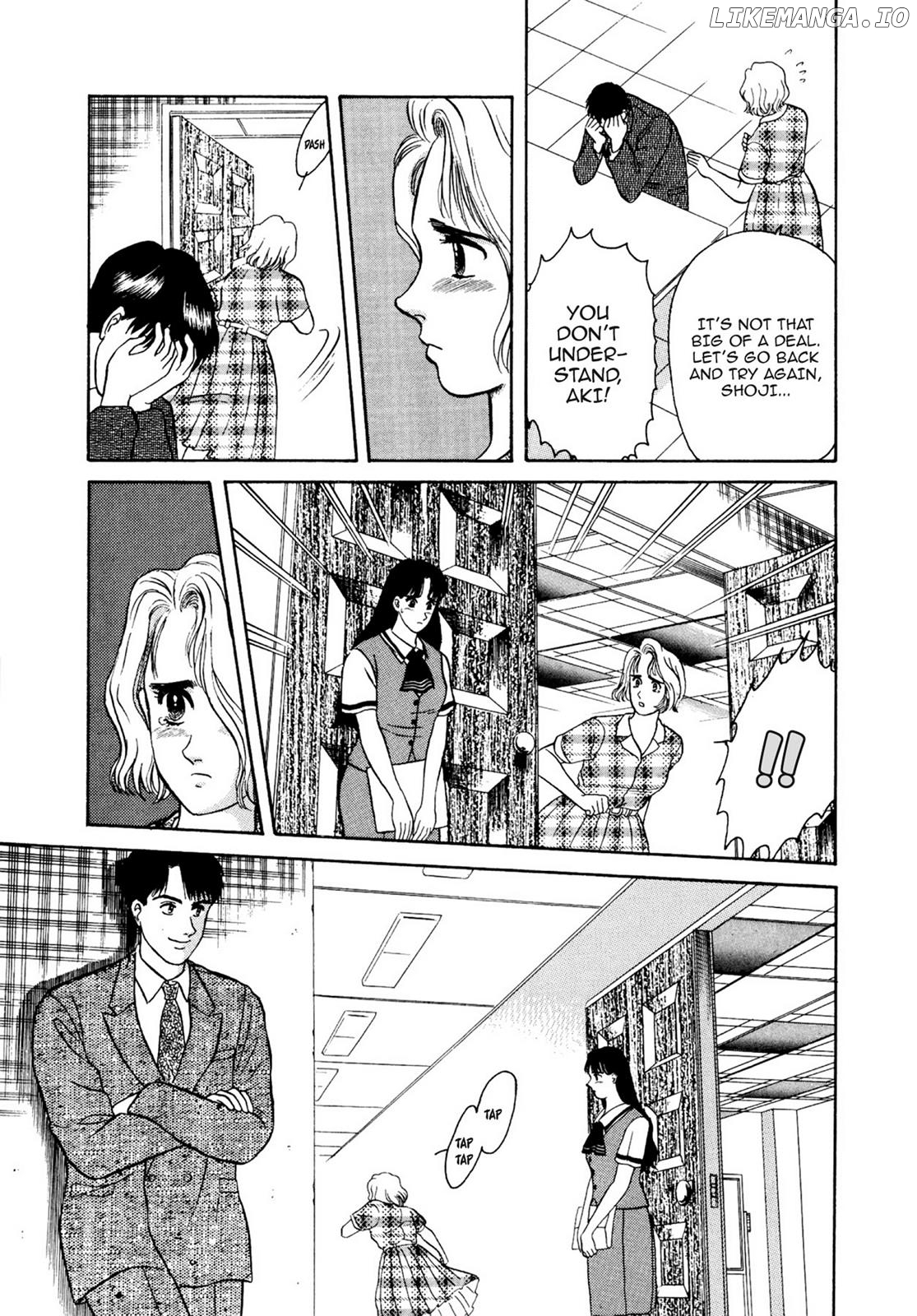 Dakishimetai / I want to hold you Chapter 17 - page 23