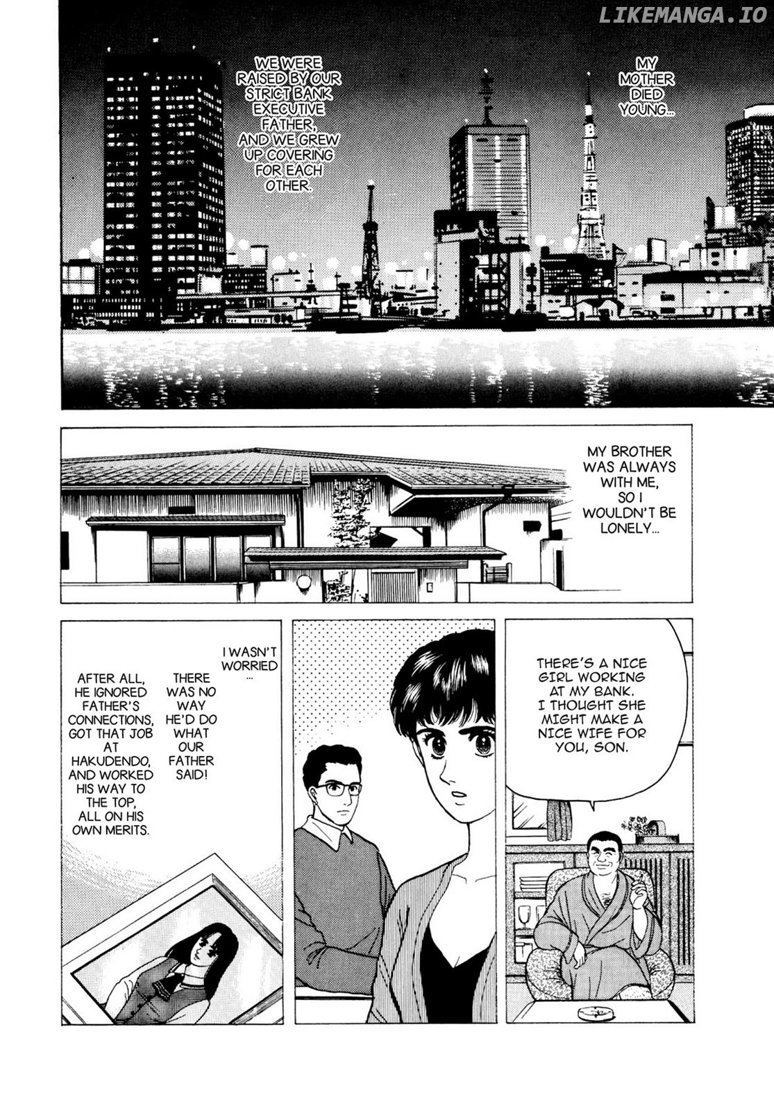 Dakishimetai / I want to hold you Chapter 17 - page 4