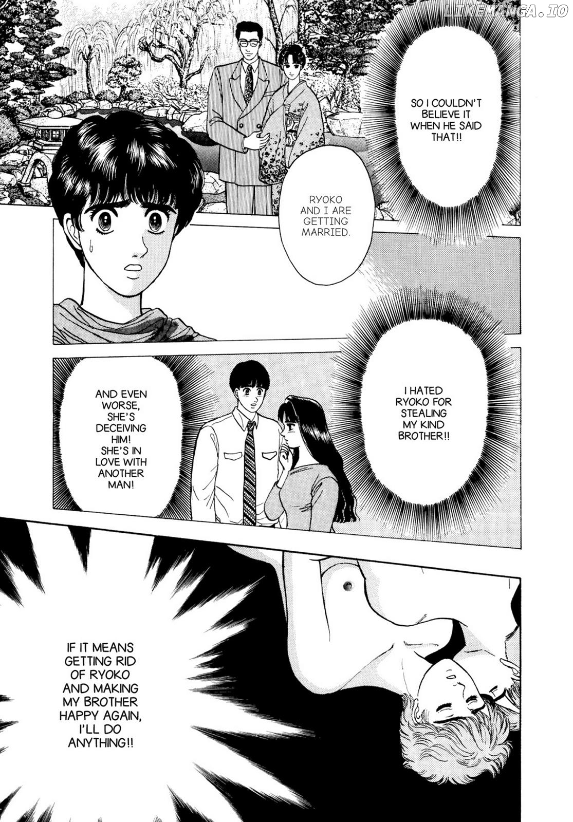 Dakishimetai / I want to hold you Chapter 17 - page 5