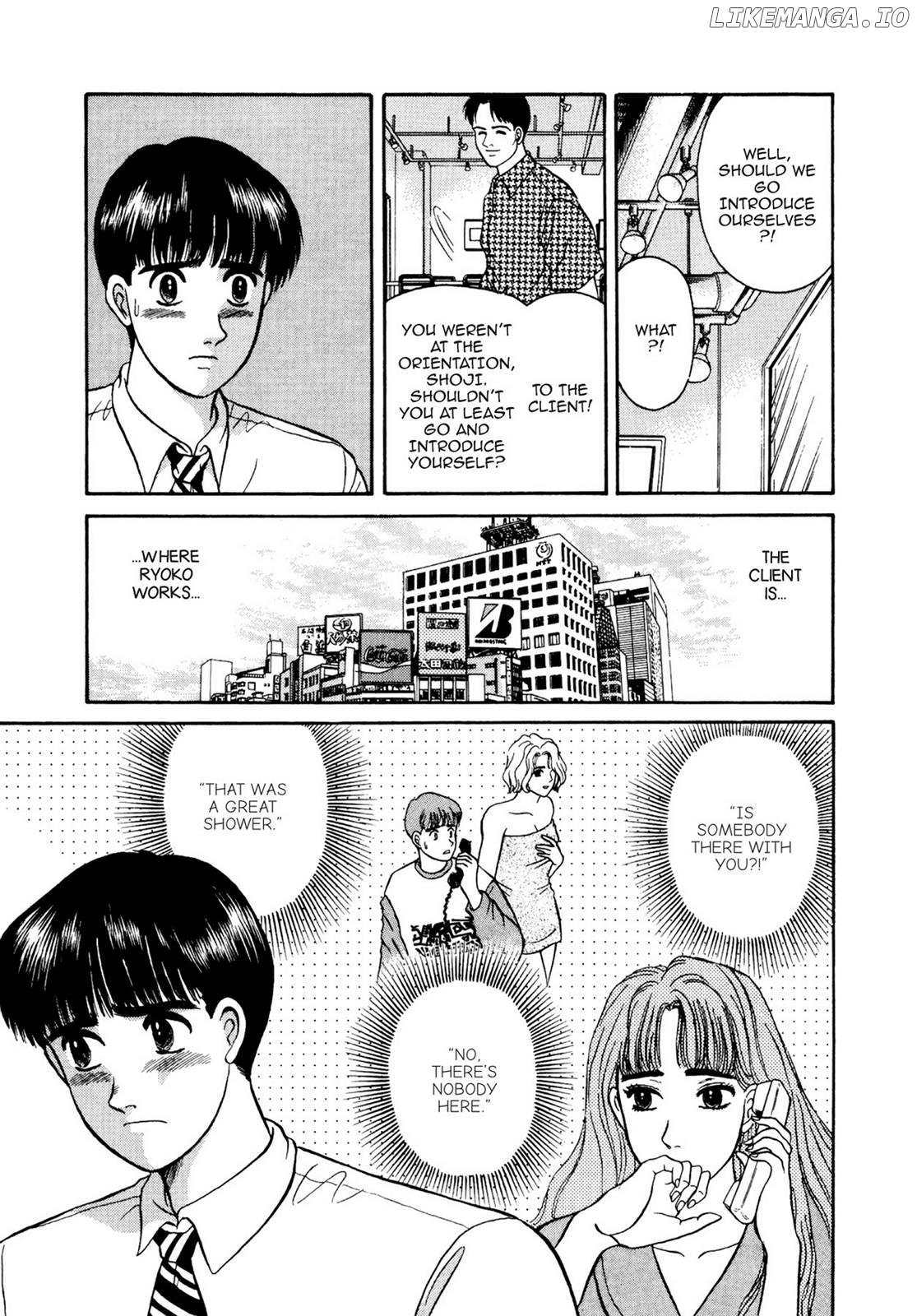 Dakishimetai / I want to hold you Chapter 17 - page 9