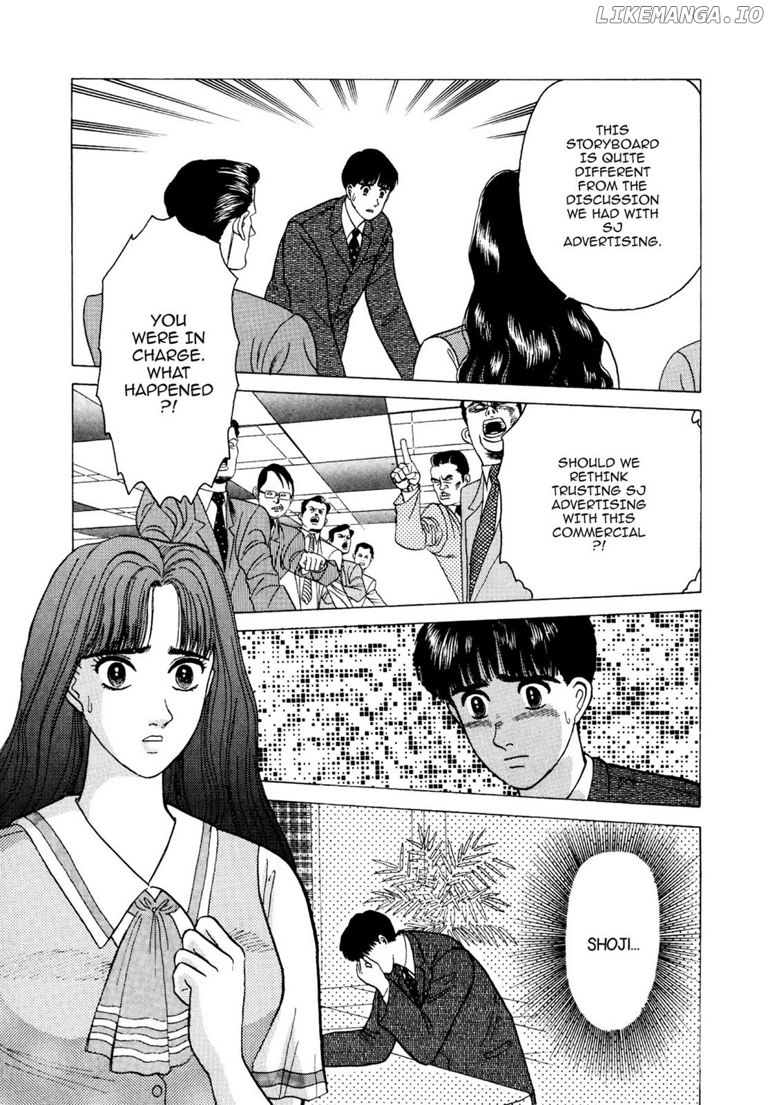 Dakishimetai / I want to hold you Chapter 18 - page 2
