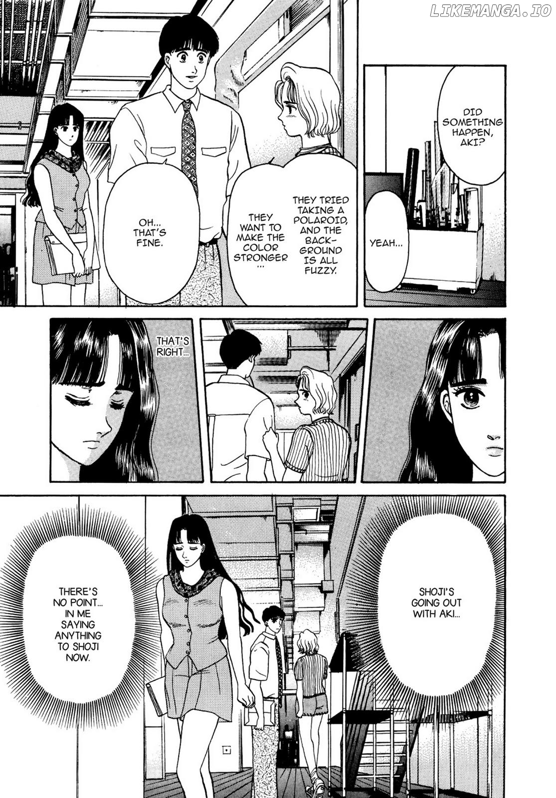 Dakishimetai / I want to hold you Chapter 18 - page 16