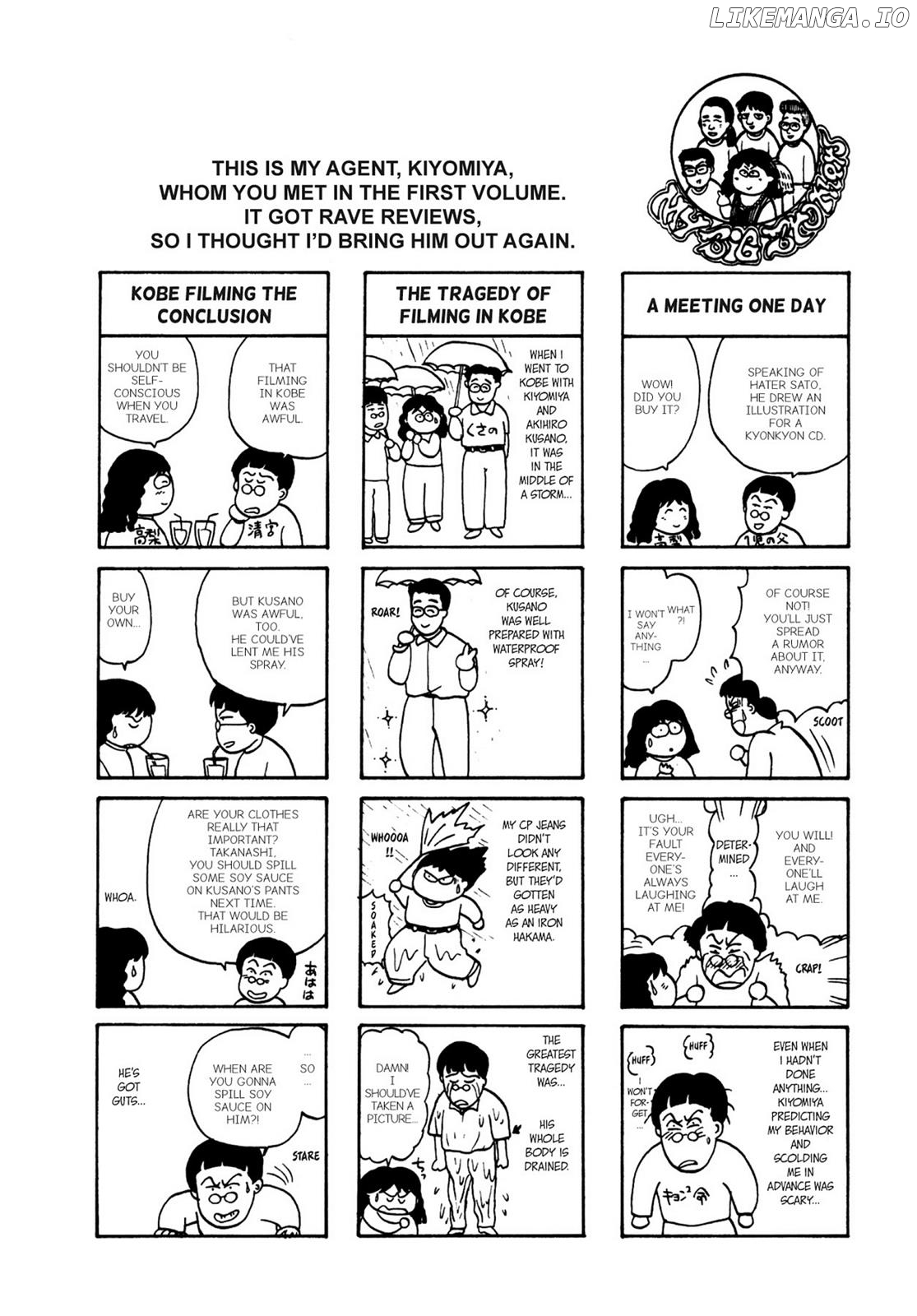 Dakishimetai / I want to hold you Chapter 18 - page 21