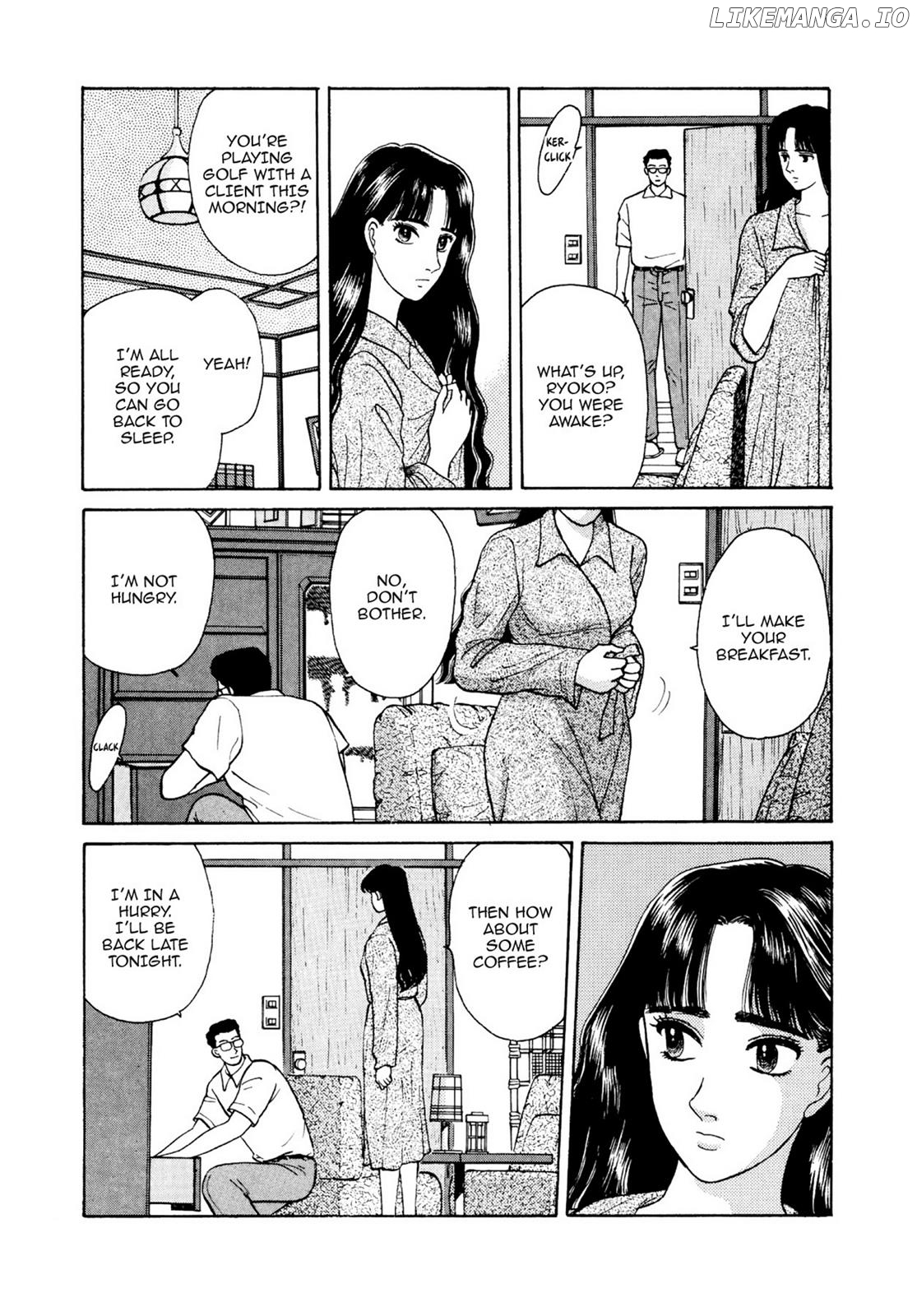 Dakishimetai / I want to hold you Chapter 18 - page 4