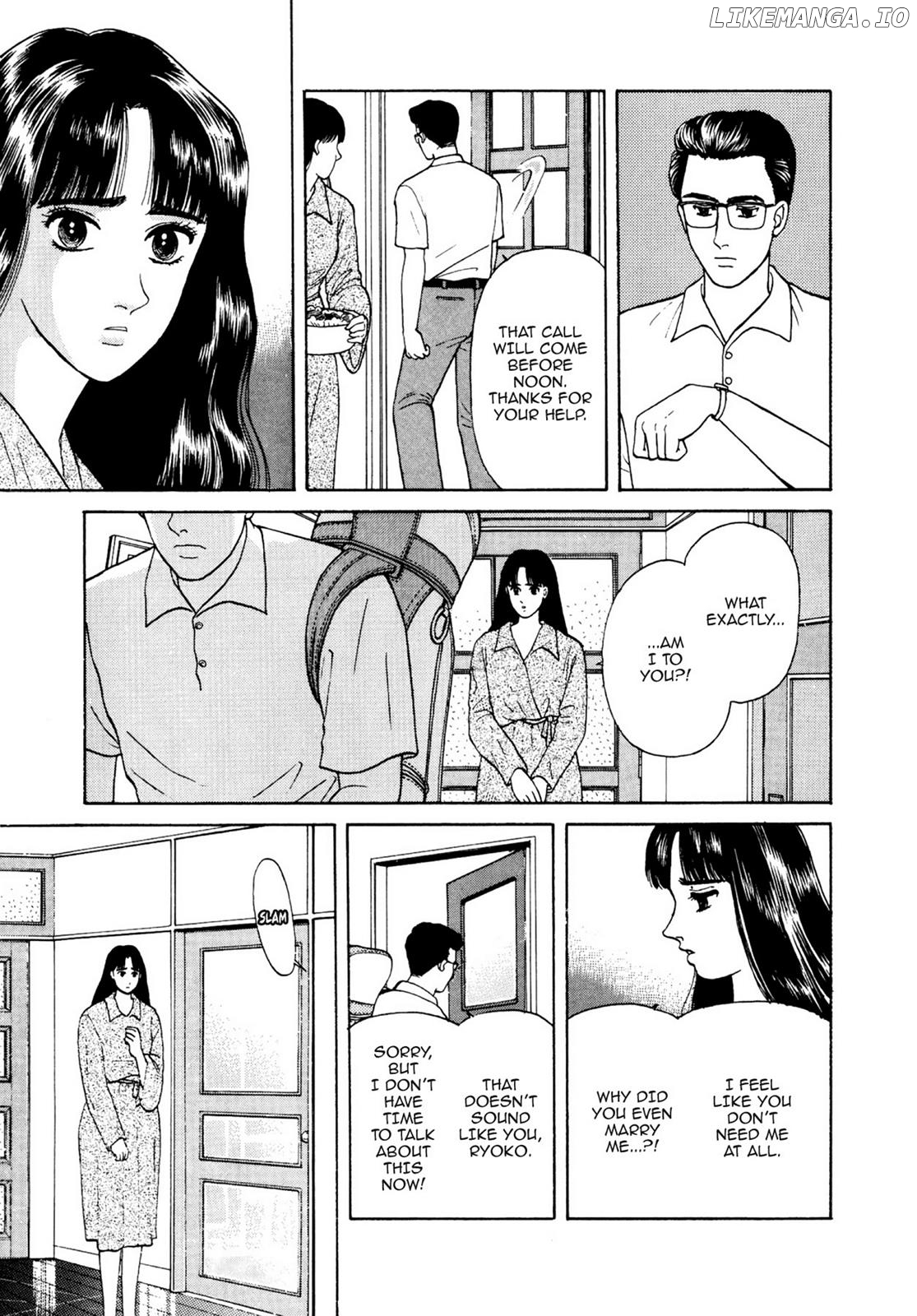 Dakishimetai / I want to hold you Chapter 18 - page 6