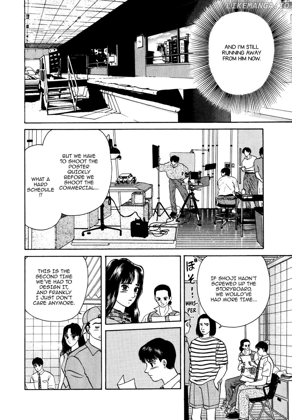 Dakishimetai / I want to hold you Chapter 18 - page 9