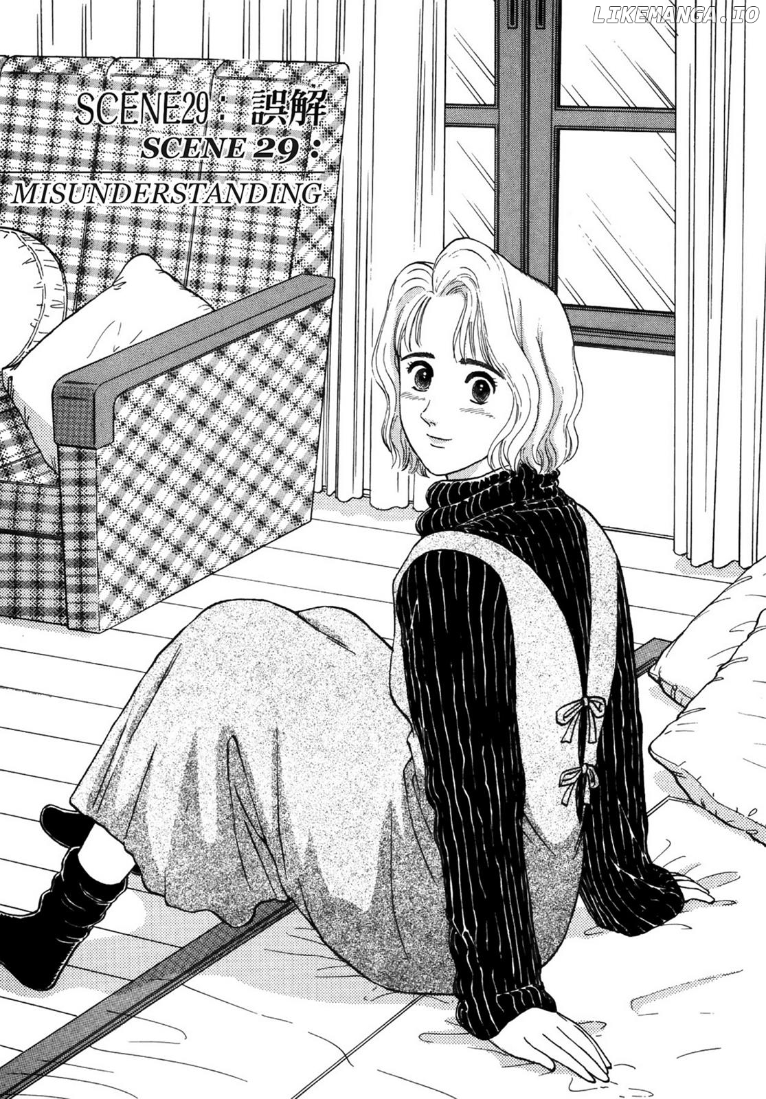 Dakishimetai / I want to hold you Chapter 29 - page 1