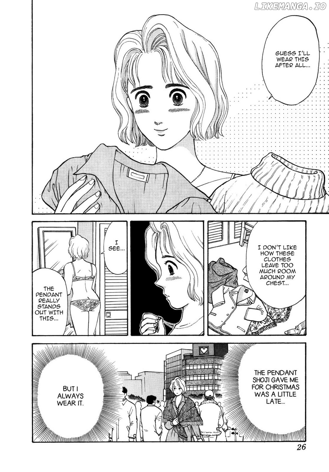 Dakishimetai / I want to hold you Chapter 29 - page 2