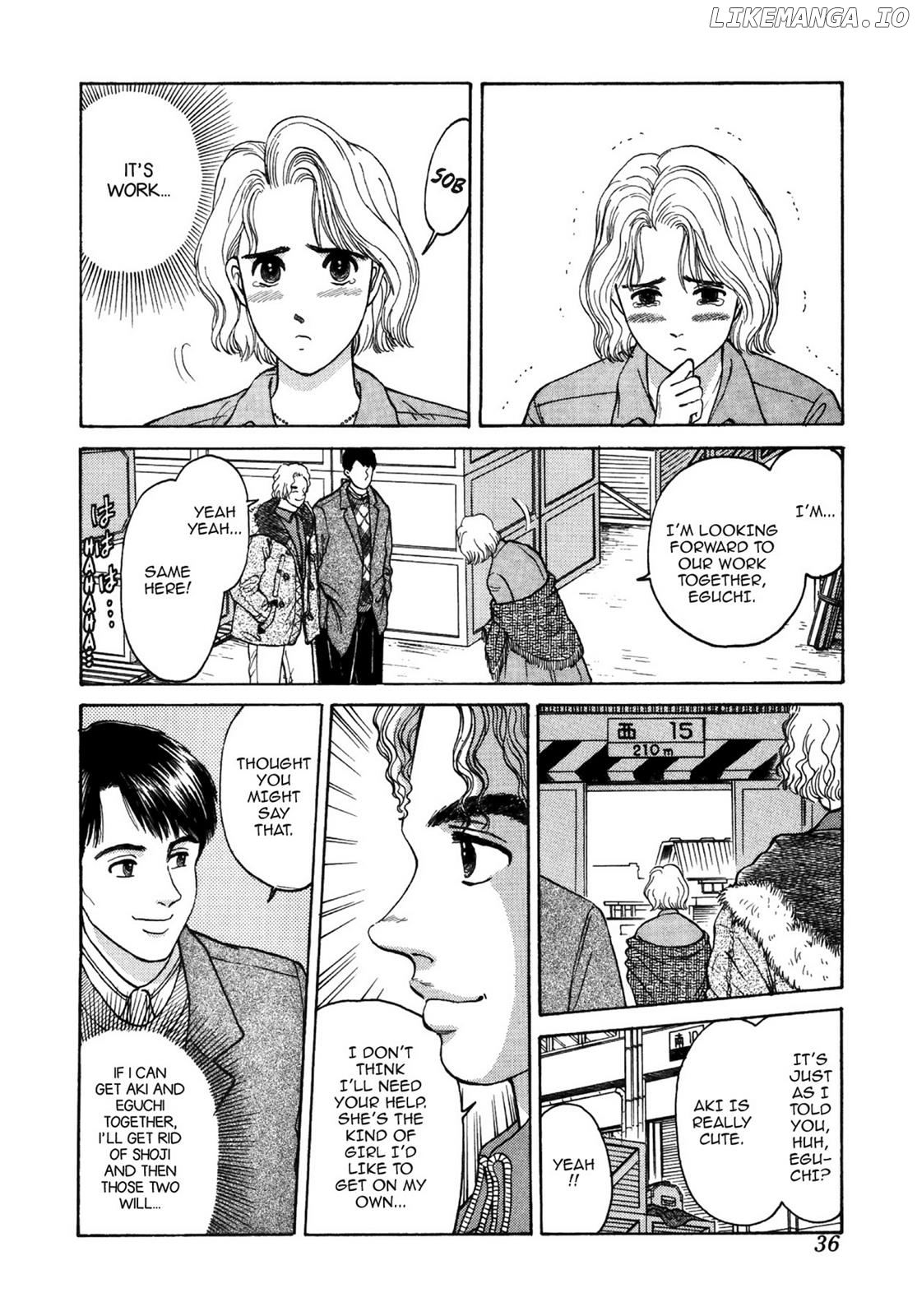 Dakishimetai / I want to hold you Chapter 29 - page 12