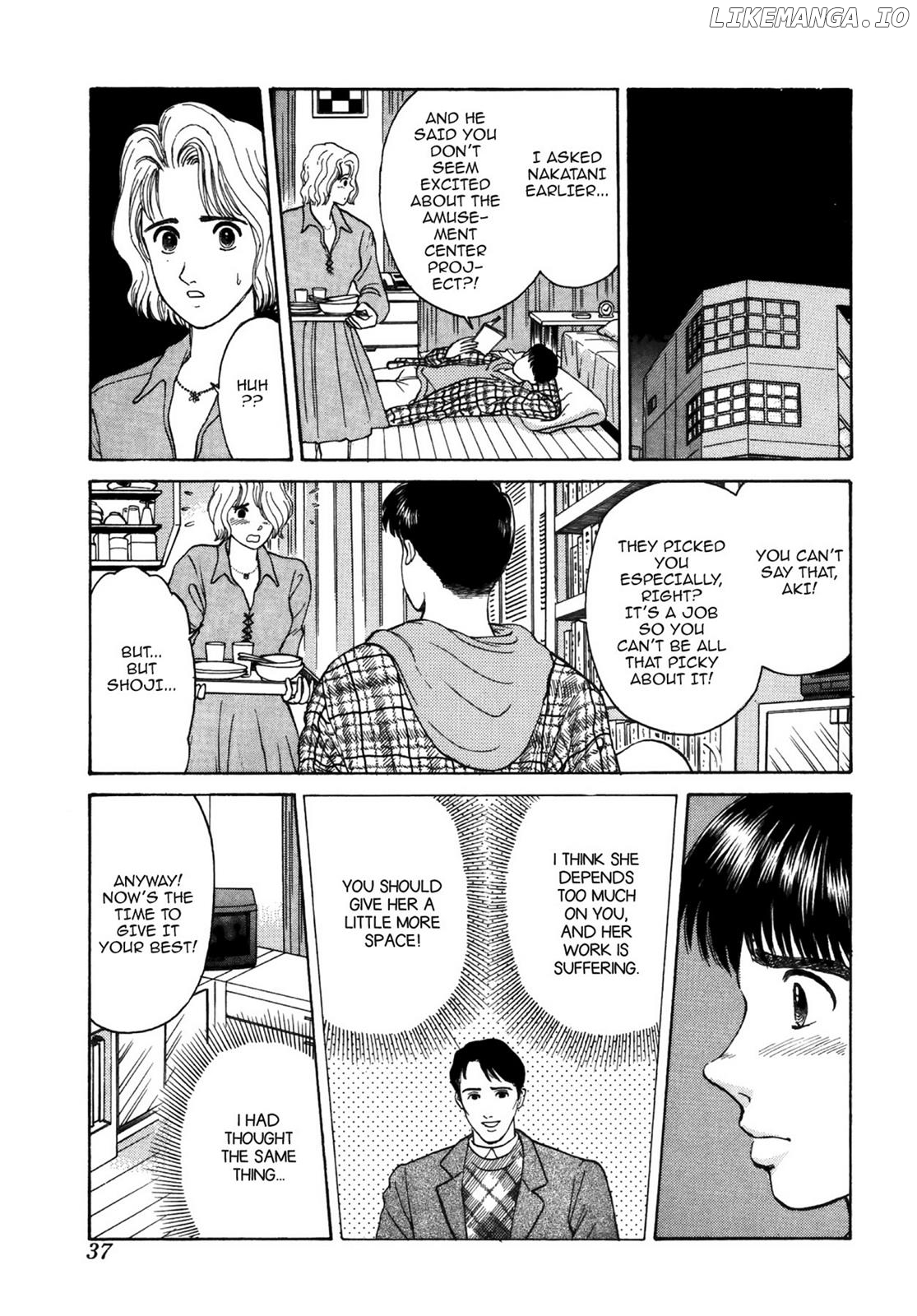 Dakishimetai / I want to hold you Chapter 29 - page 13