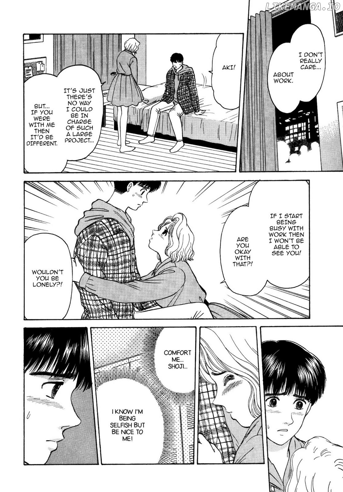 Dakishimetai / I want to hold you Chapter 29 - page 14