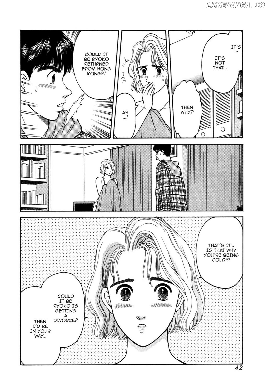 Dakishimetai / I want to hold you Chapter 29 - page 18