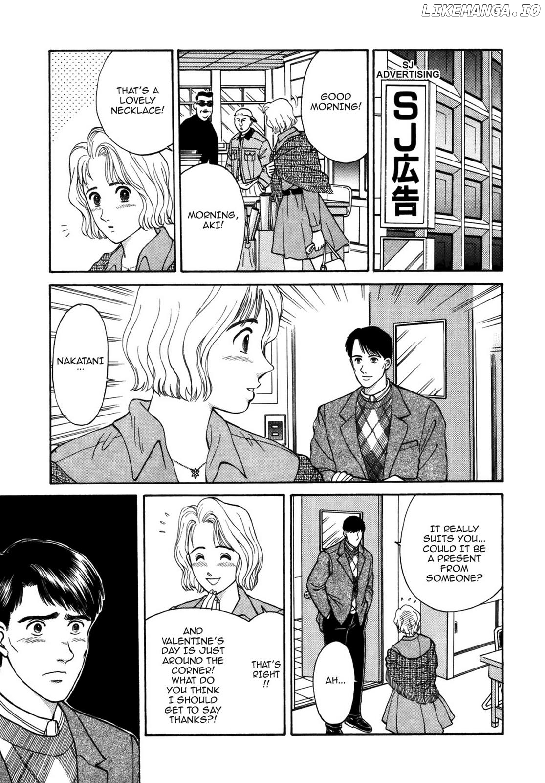 Dakishimetai / I want to hold you Chapter 29 - page 3