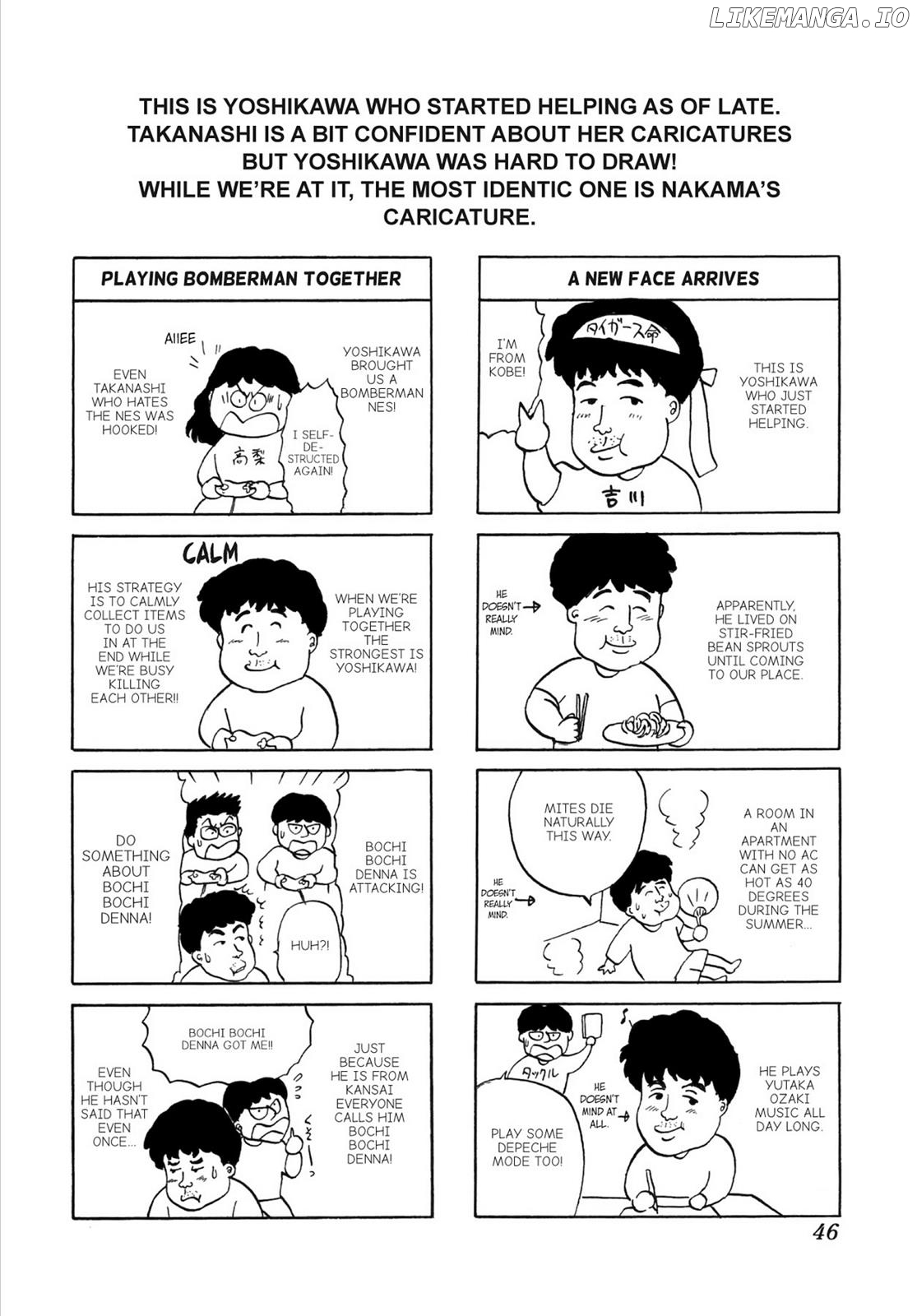 Dakishimetai / I want to hold you Chapter 29 - page 22