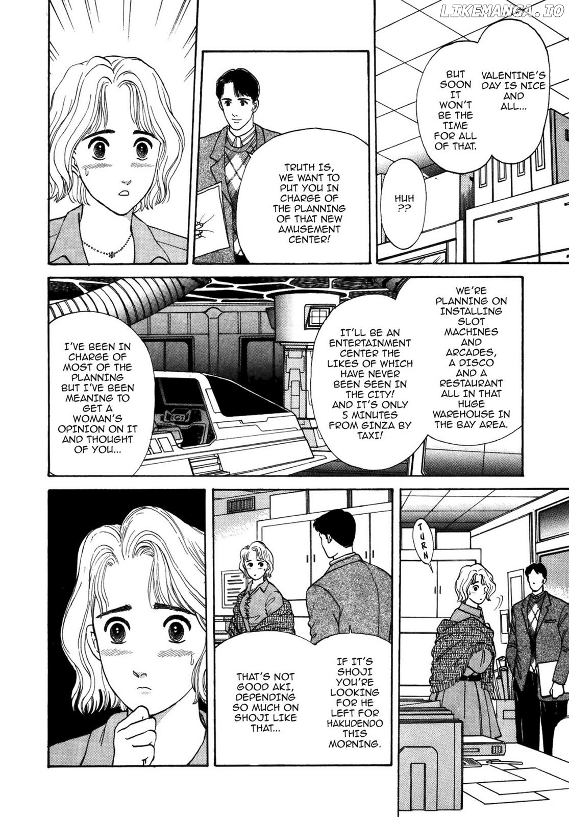 Dakishimetai / I want to hold you Chapter 29 - page 4