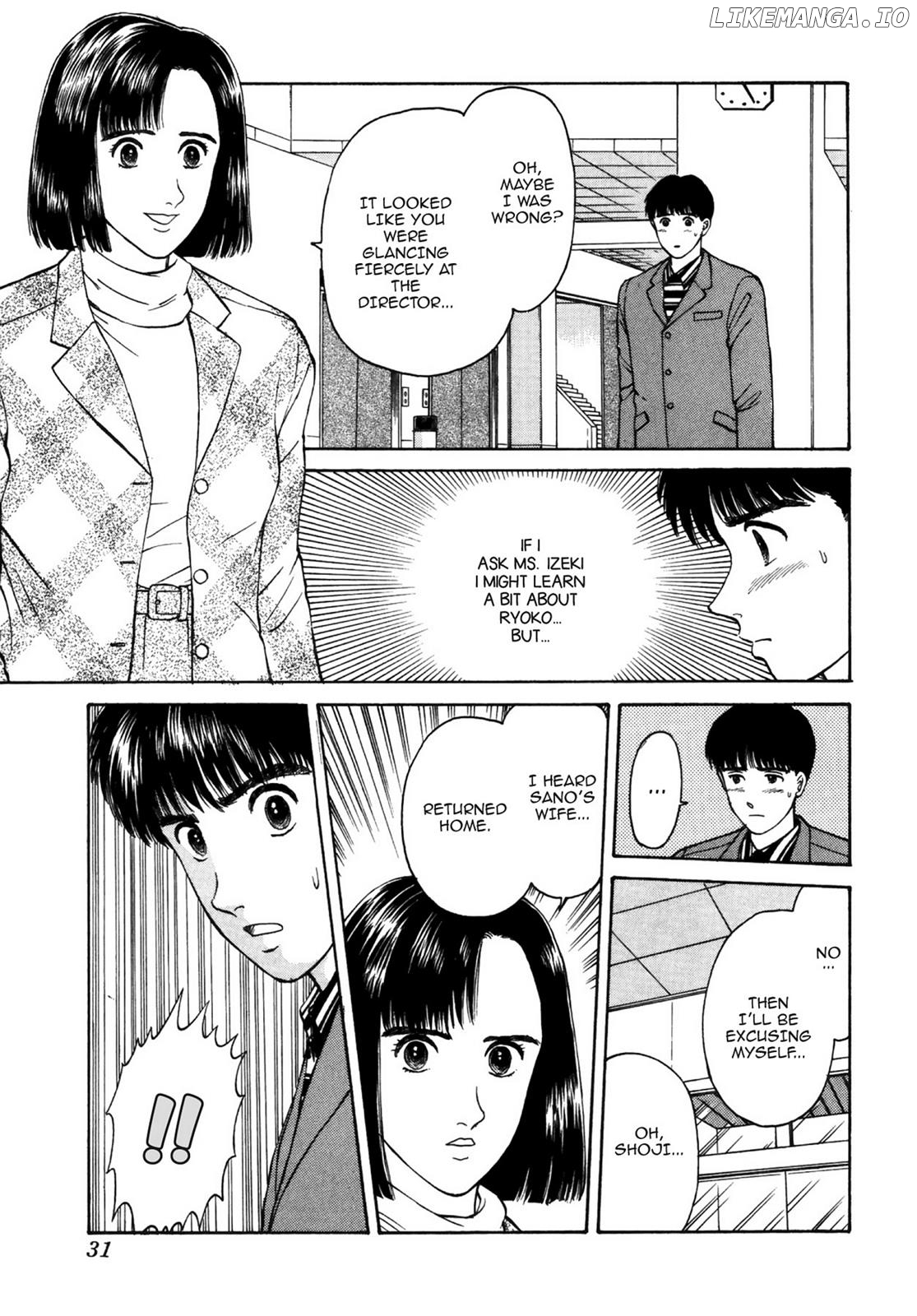 Dakishimetai / I want to hold you Chapter 29 - page 7