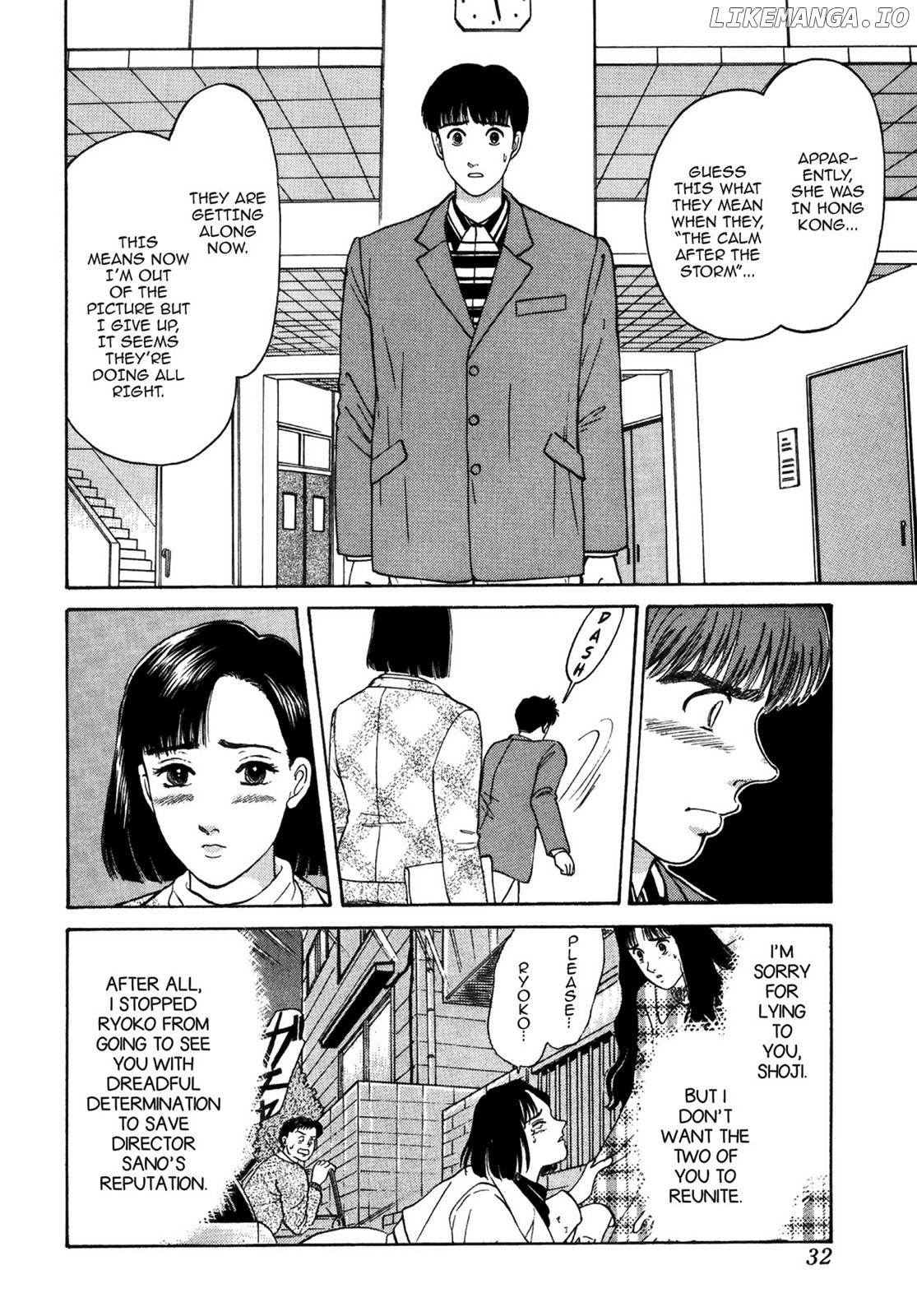 Dakishimetai / I want to hold you Chapter 29 - page 8