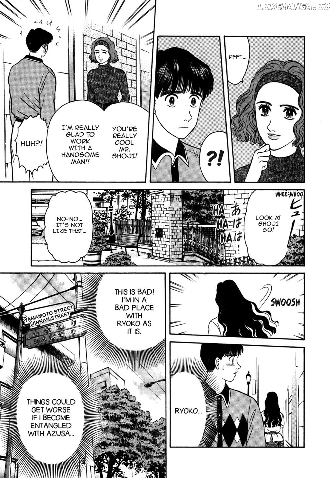 Dakishimetai / I want to hold you Chapter 20 - page 11