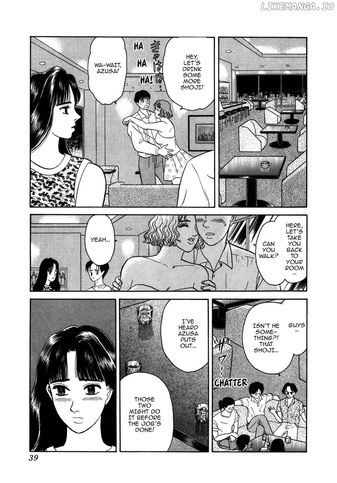 Dakishimetai / I want to hold you Chapter 20 - page 13