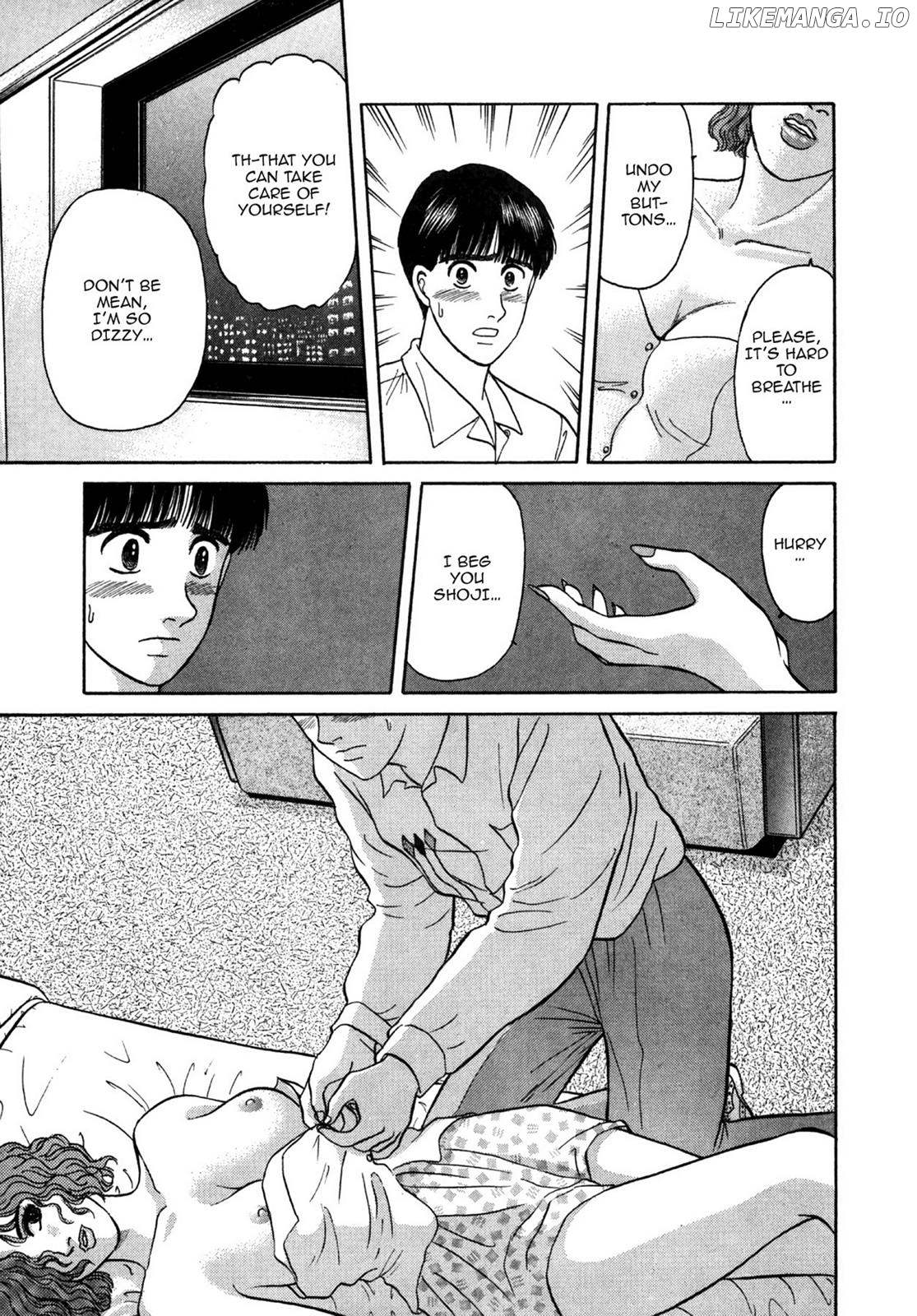 Dakishimetai / I want to hold you Chapter 20 - page 15