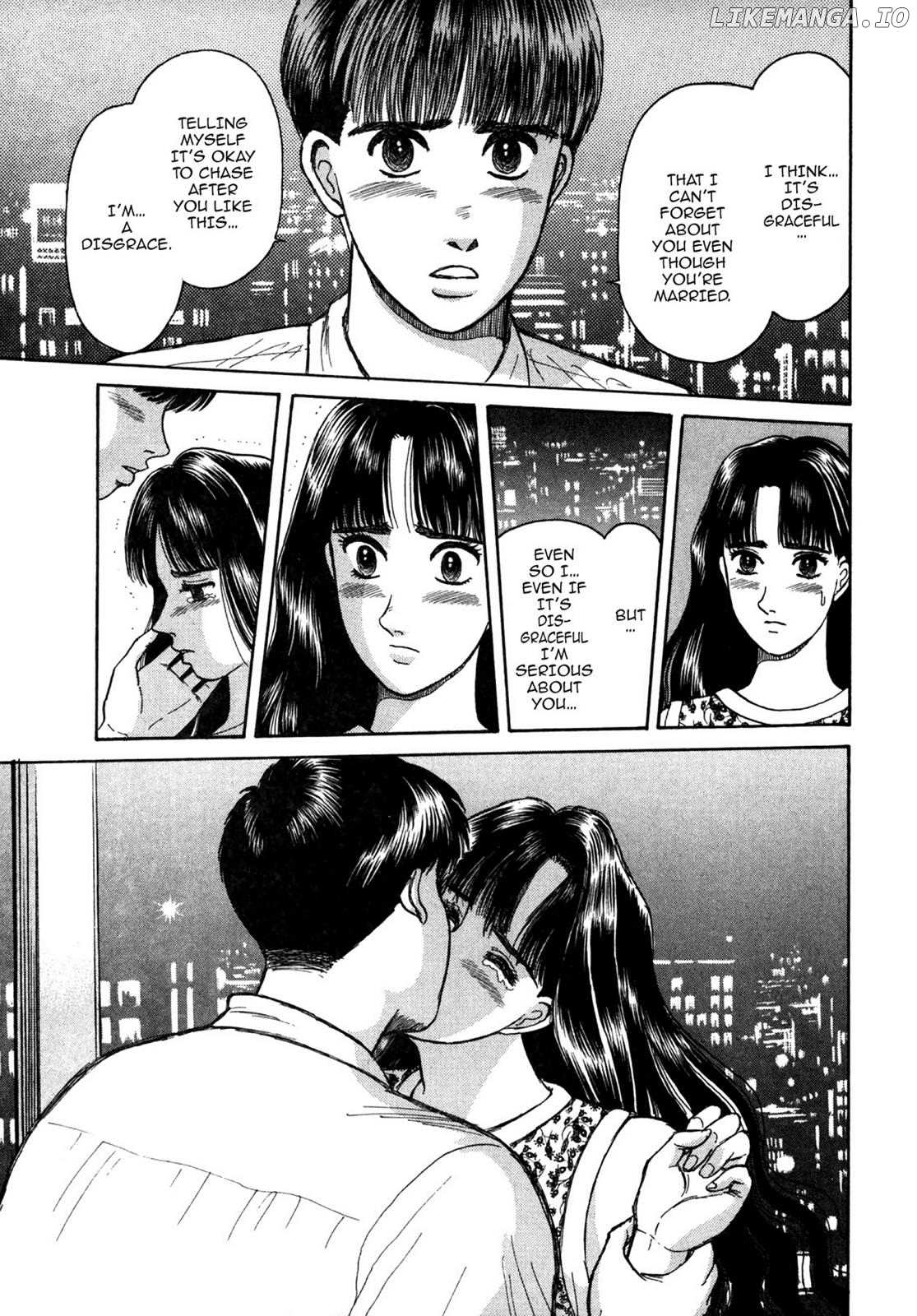 Dakishimetai / I want to hold you Chapter 20 - page 21
