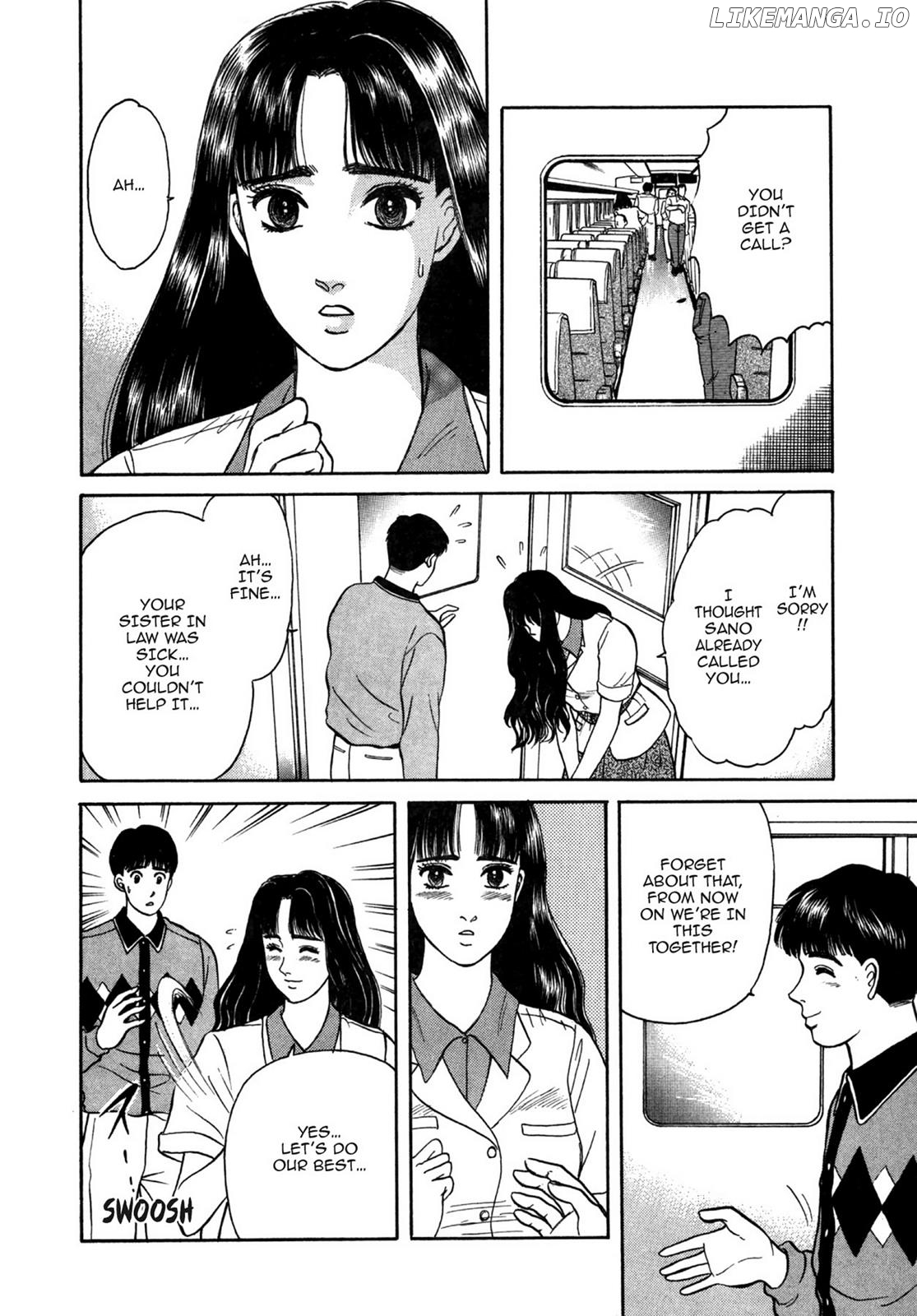 Dakishimetai / I want to hold you Chapter 20 - page 6