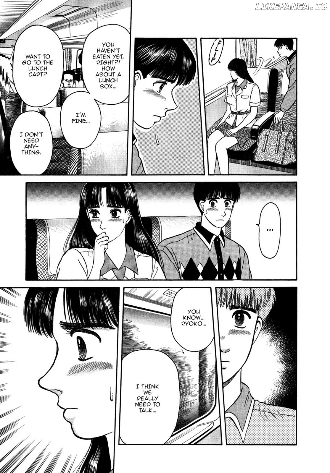 Dakishimetai / I want to hold you Chapter 20 - page 7