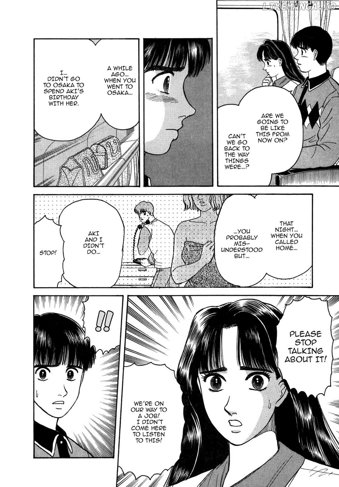 Dakishimetai / I want to hold you Chapter 20 - page 8