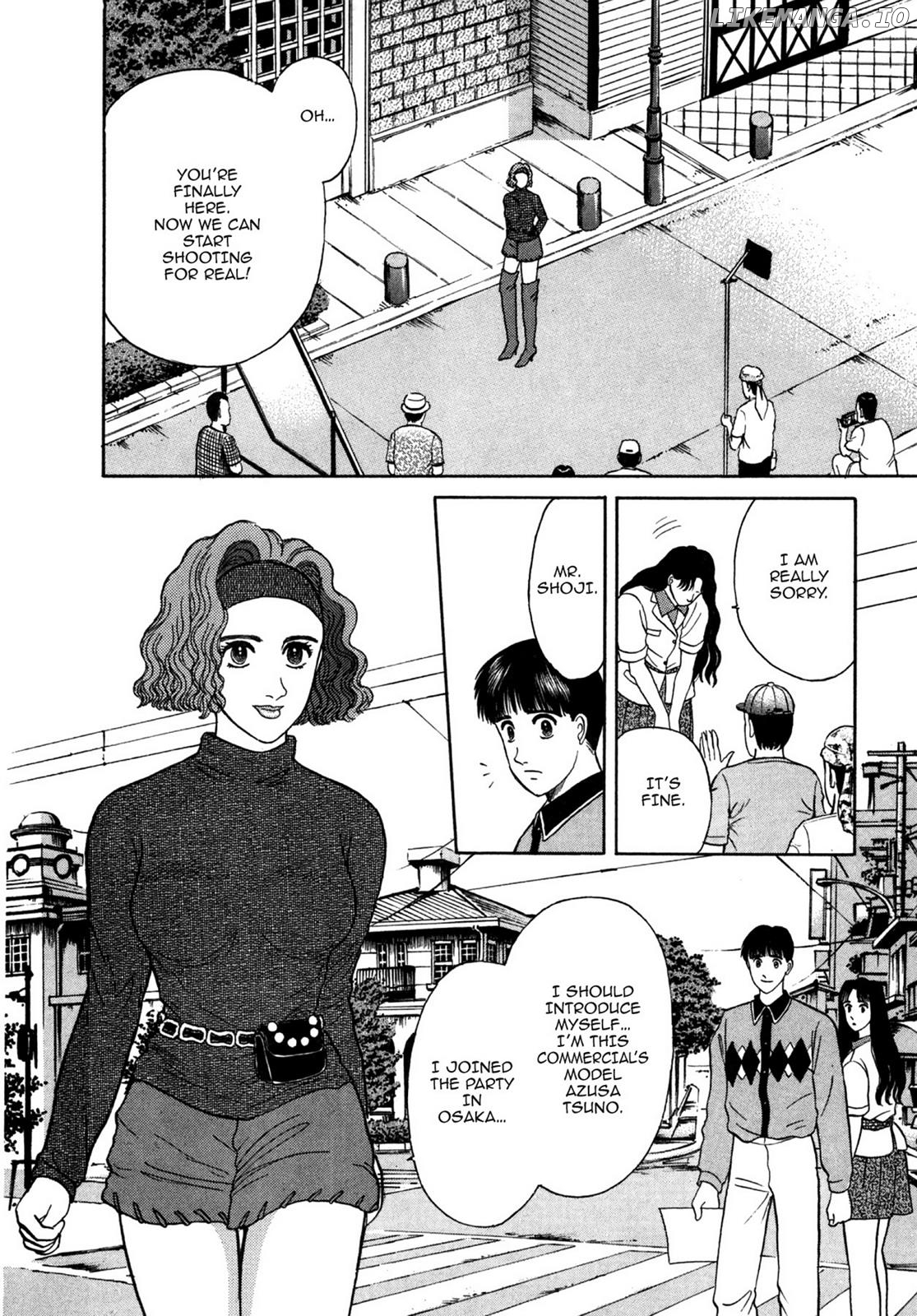 Dakishimetai / I want to hold you Chapter 20 - page 10
