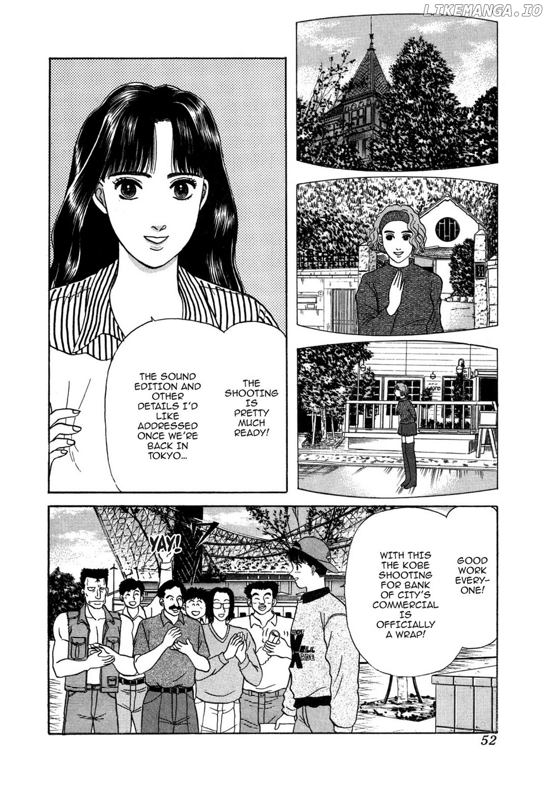 Dakishimetai / I want to hold you Chapter 21 - page 2