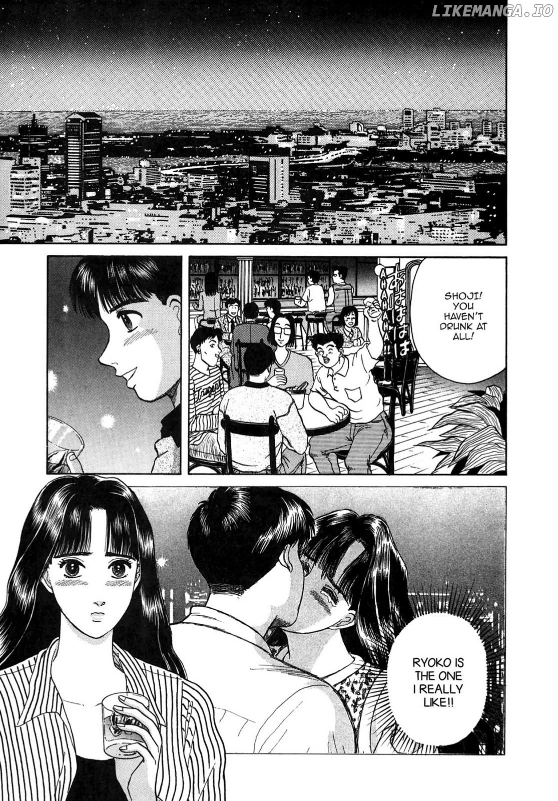 Dakishimetai / I want to hold you Chapter 21 - page 11