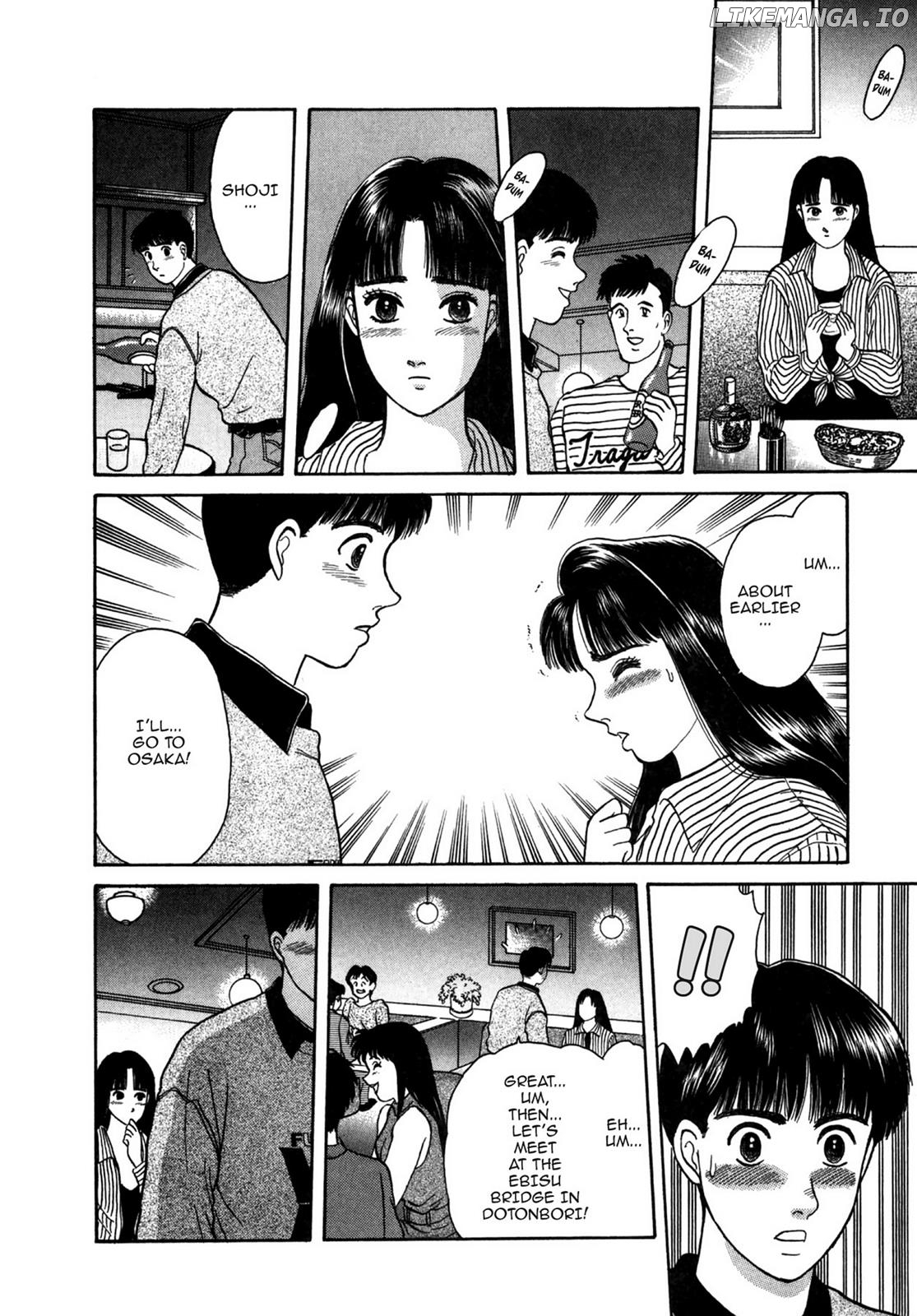 Dakishimetai / I want to hold you Chapter 21 - page 12