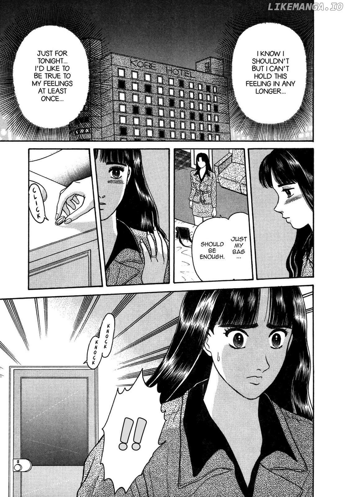 Dakishimetai / I want to hold you Chapter 21 - page 13