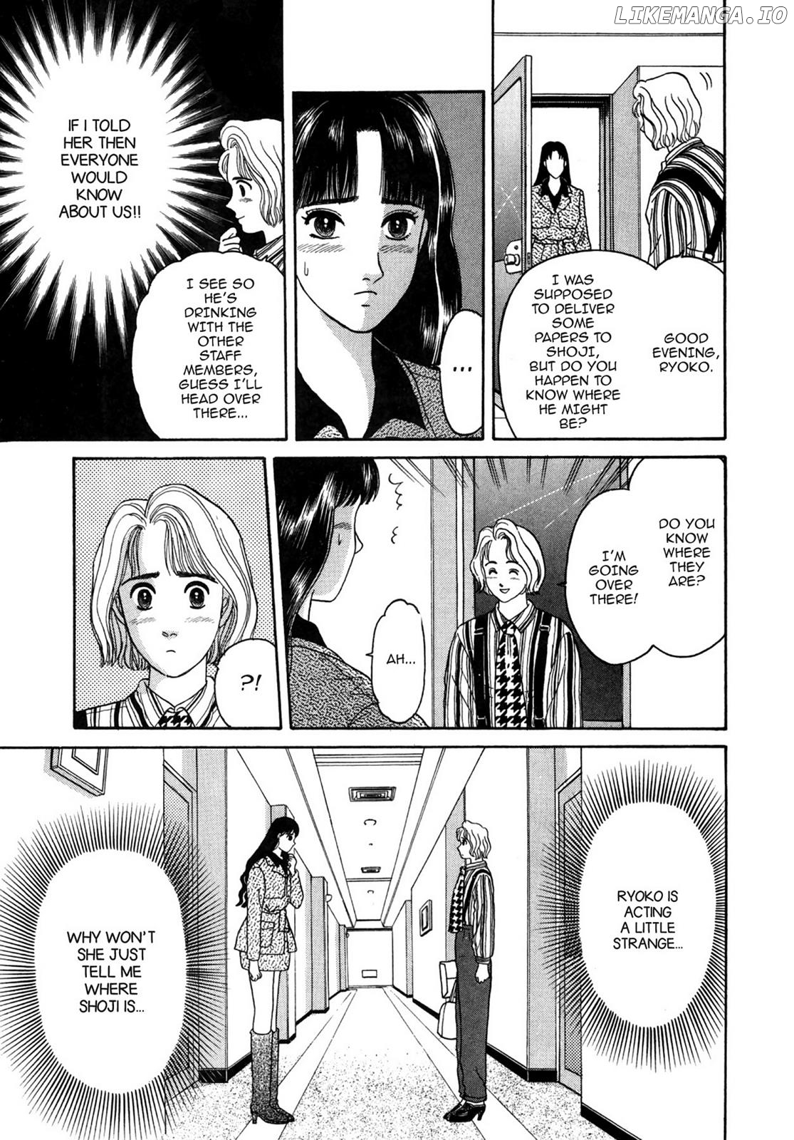 Dakishimetai / I want to hold you Chapter 21 - page 15
