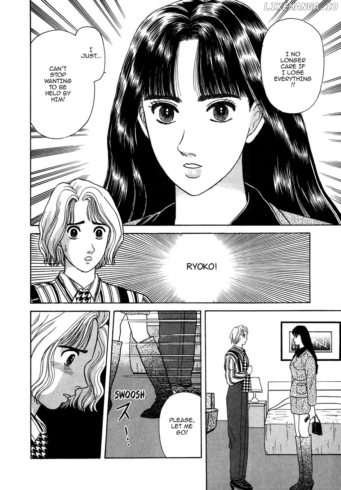 Dakishimetai / I want to hold you Chapter 21 - page 18