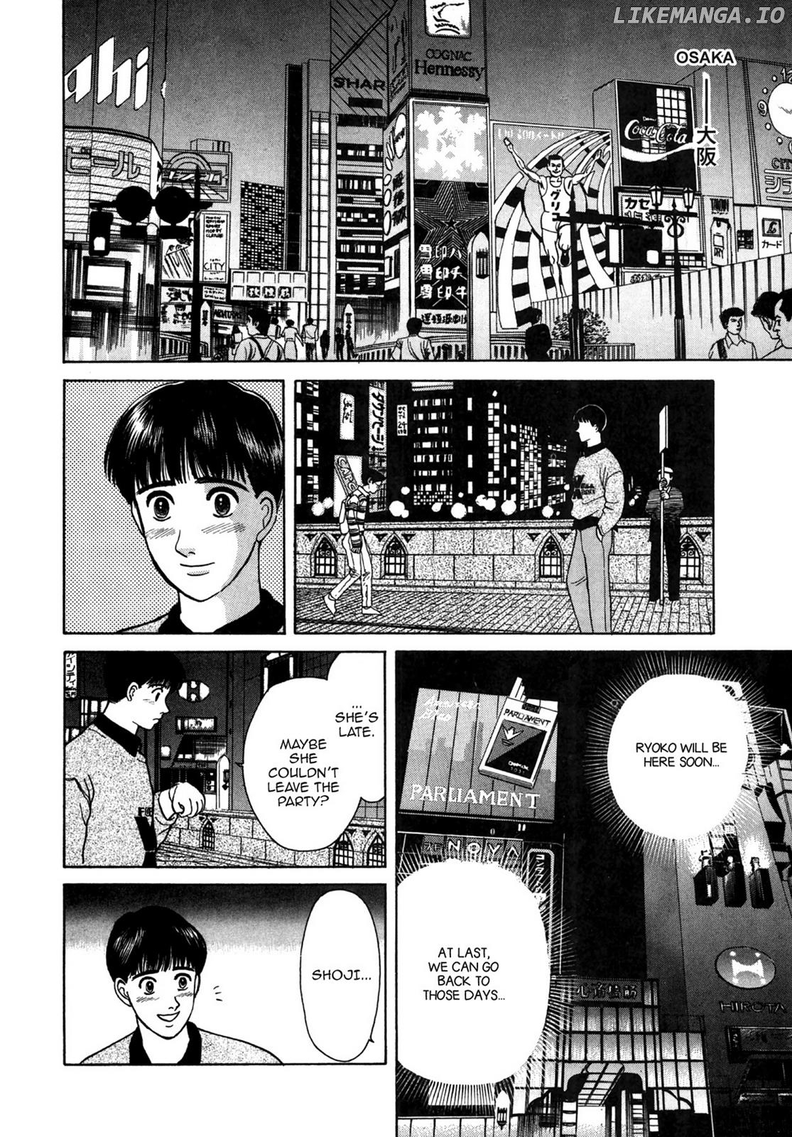 Dakishimetai / I want to hold you Chapter 21 - page 22