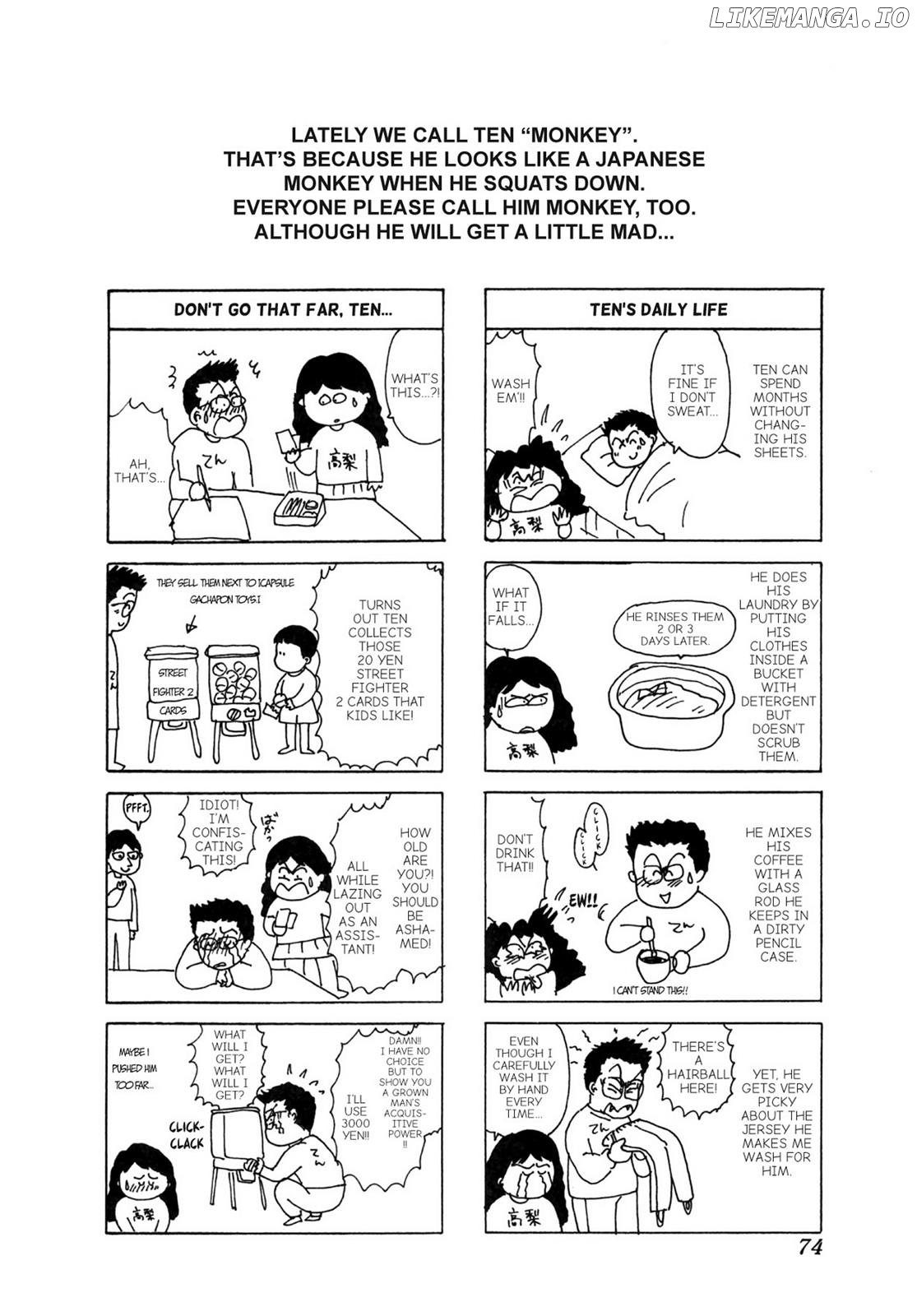 Dakishimetai / I want to hold you Chapter 21 - page 24