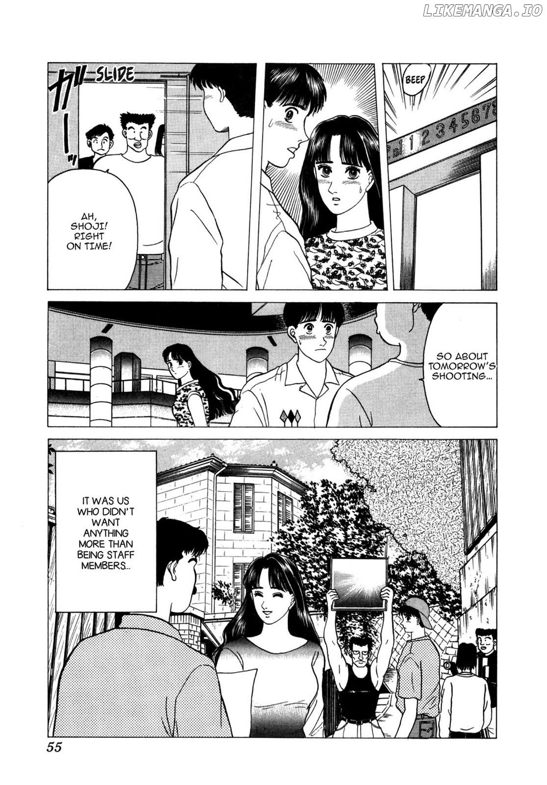 Dakishimetai / I want to hold you Chapter 21 - page 5