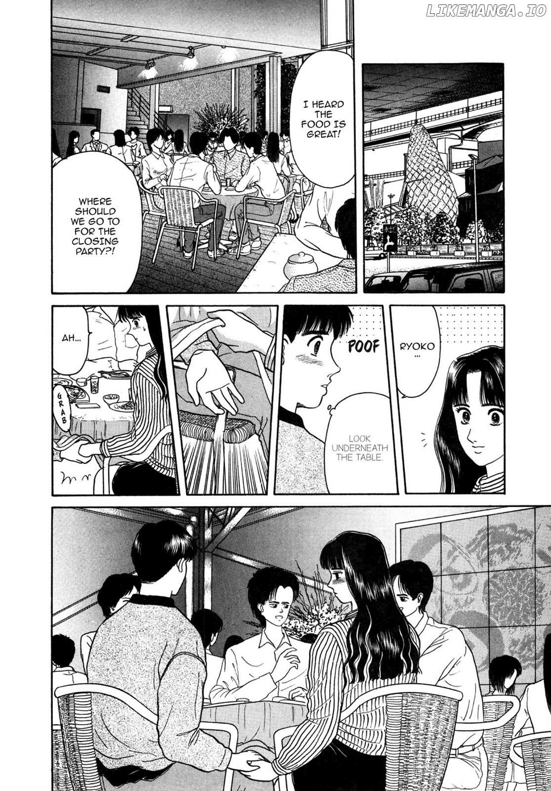 Dakishimetai / I want to hold you Chapter 21 - page 6