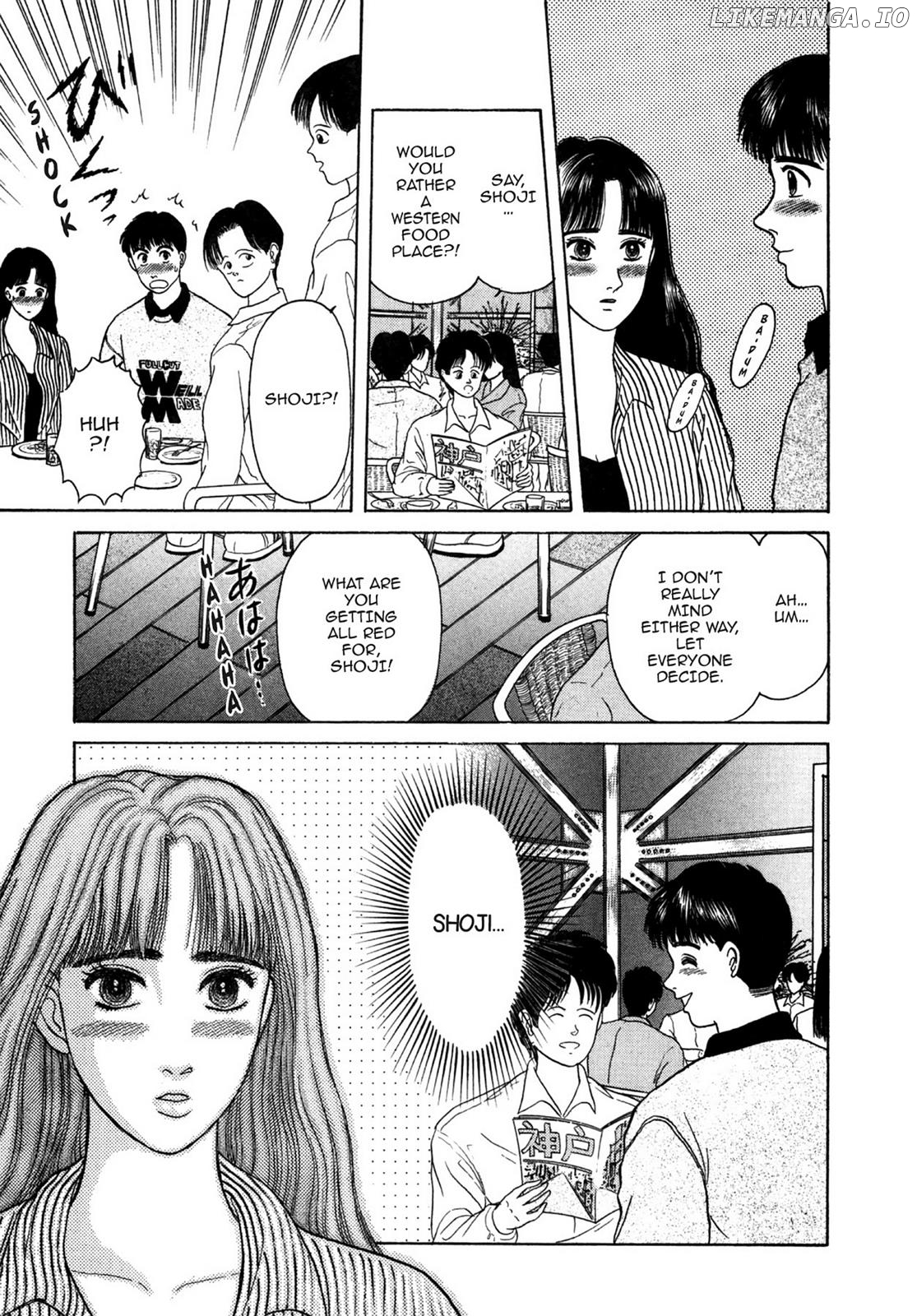 Dakishimetai / I want to hold you Chapter 21 - page 7
